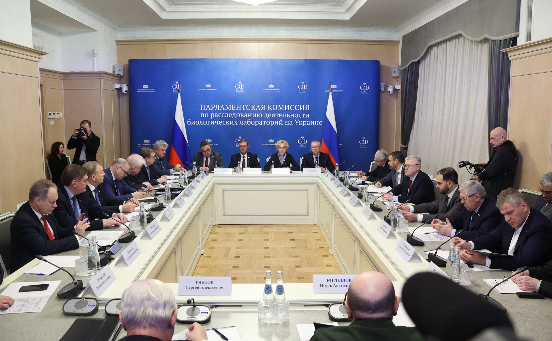 Заседание парламентской комиссии по расследованию обстоятельств, связанных с созданием американскими специалистами биологических лабораторий на территории Украины