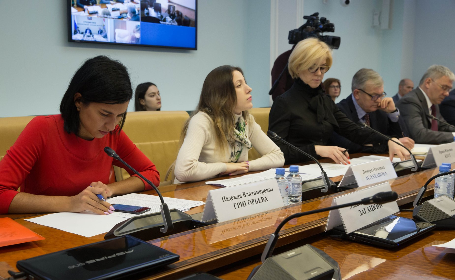 Совещание Комитета СФ по Регламенту и организации парламентской деятельности