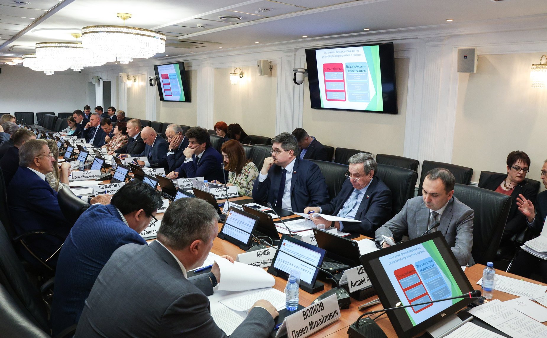 Расширенное заседание Комитета СФ по федеративному устройству, региональной политике, МСУ и делам Севера