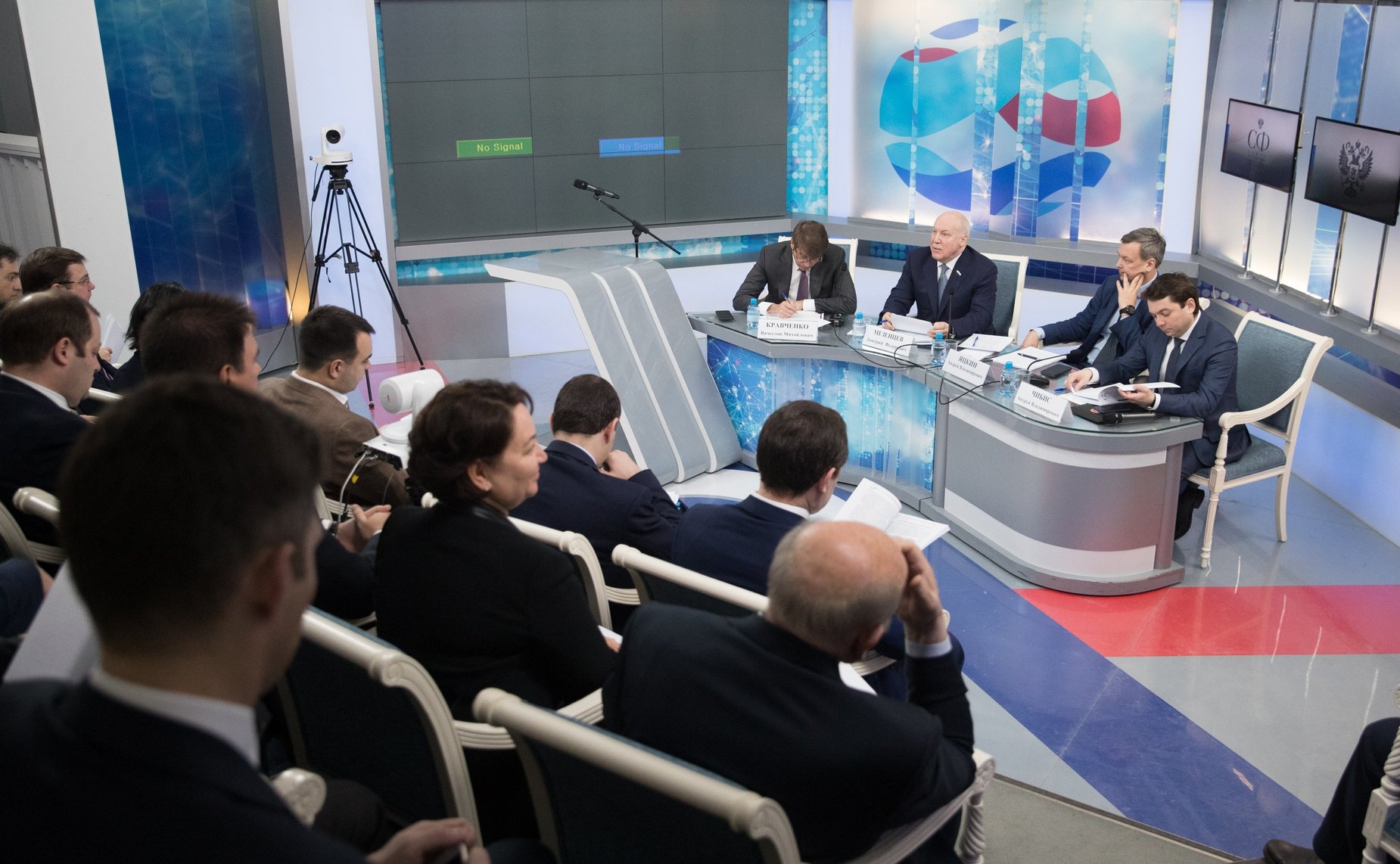 Парламентские слушания «Проблемы развития интеллектуальных систем учета и пути их решения»