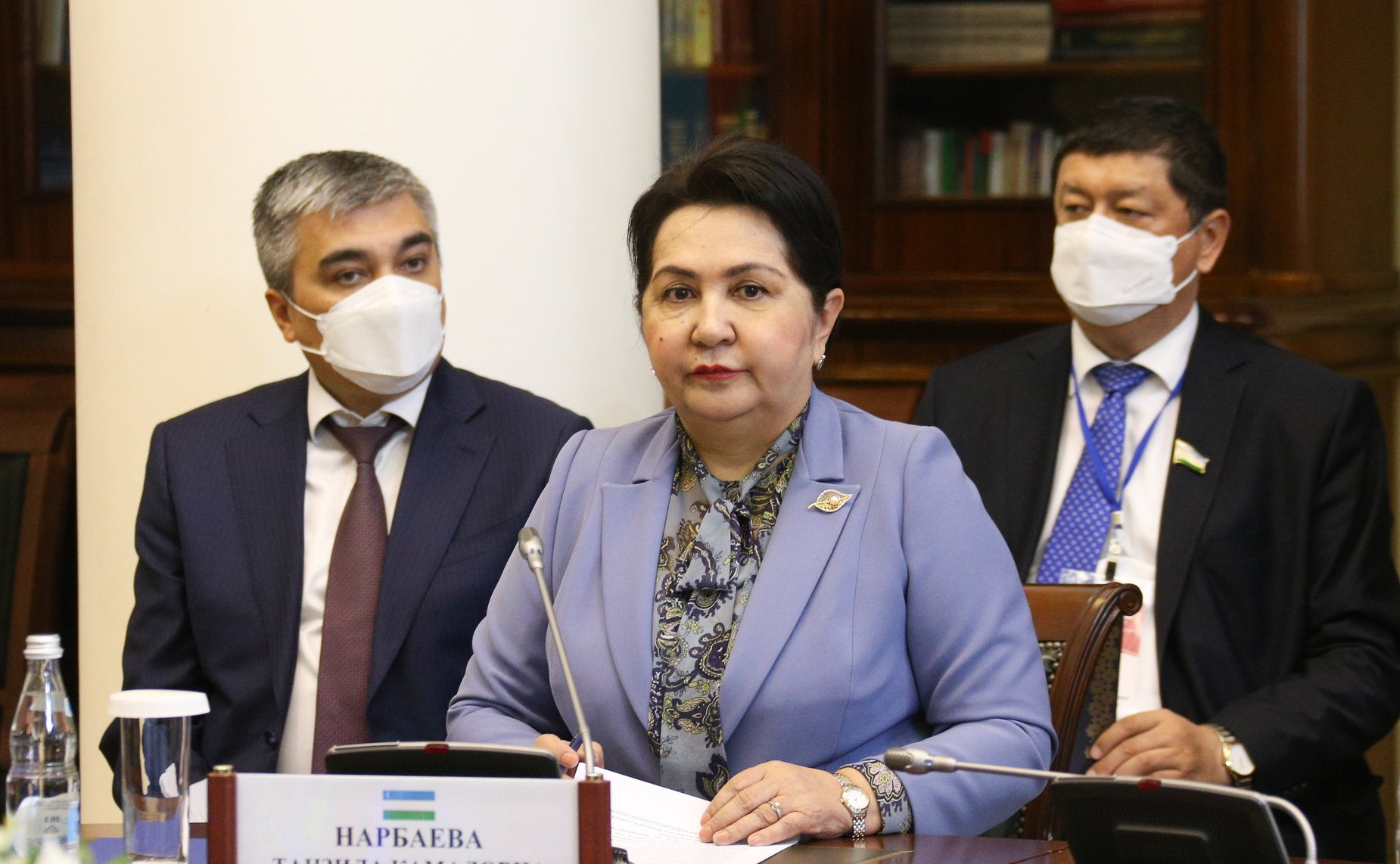 Международная парламентская конференция «Глобальные вызовы и угрозы в условиях пандемии COVID–19. Терроризм и насильственный экстремизм»