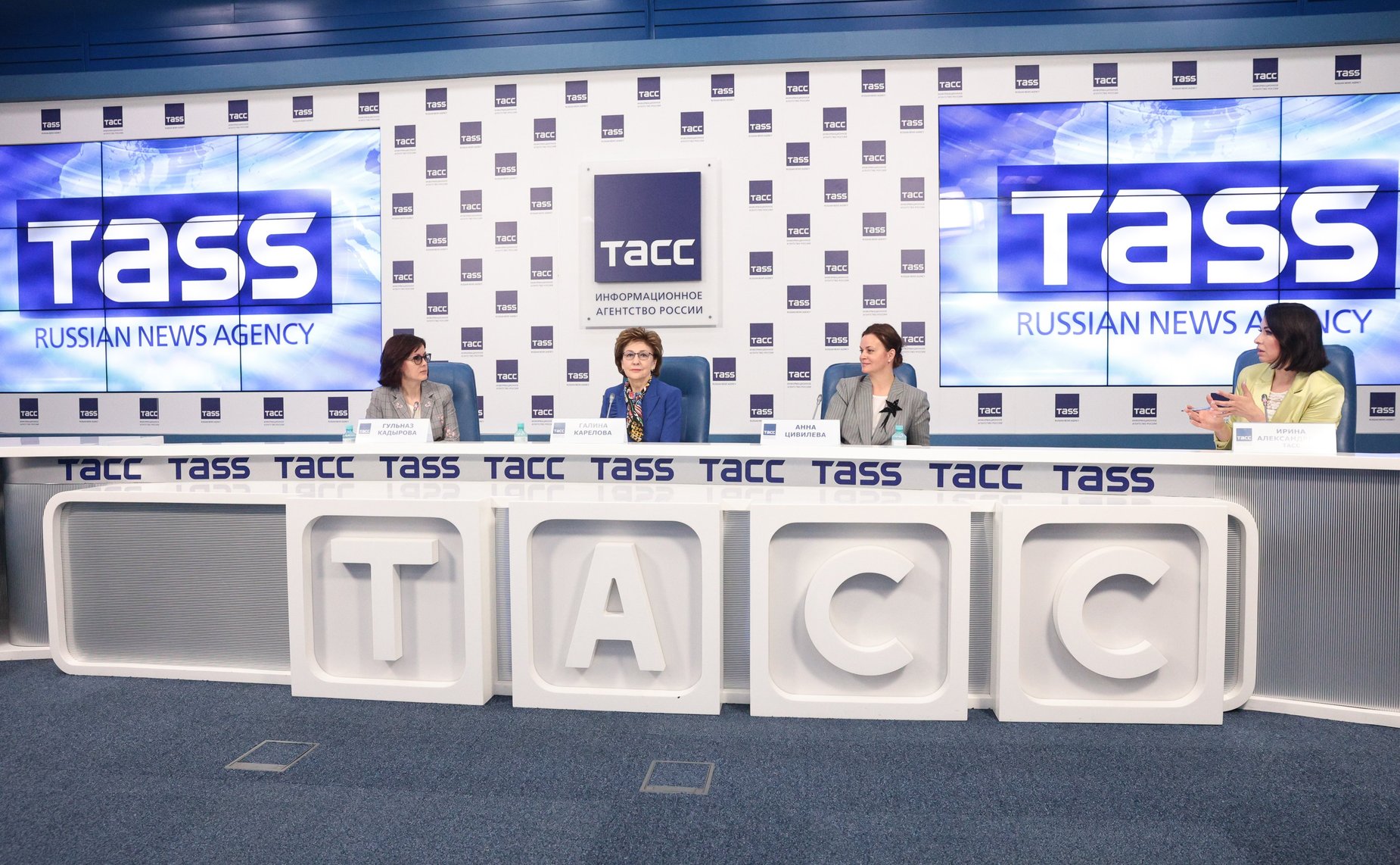 Роль женщин в условиях меняющегося мира: II Женский форум в Кузбассе