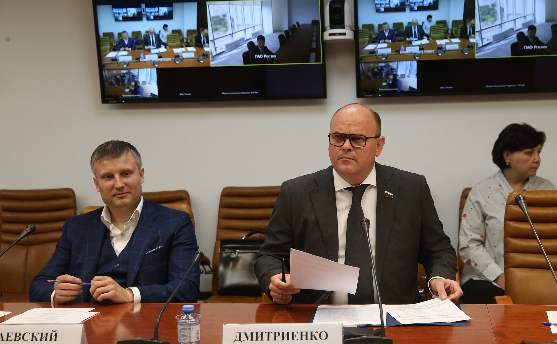 Совещание на тему «О мерах законодательного регулирования досудебной санации предприятий» в формате видеоконференции