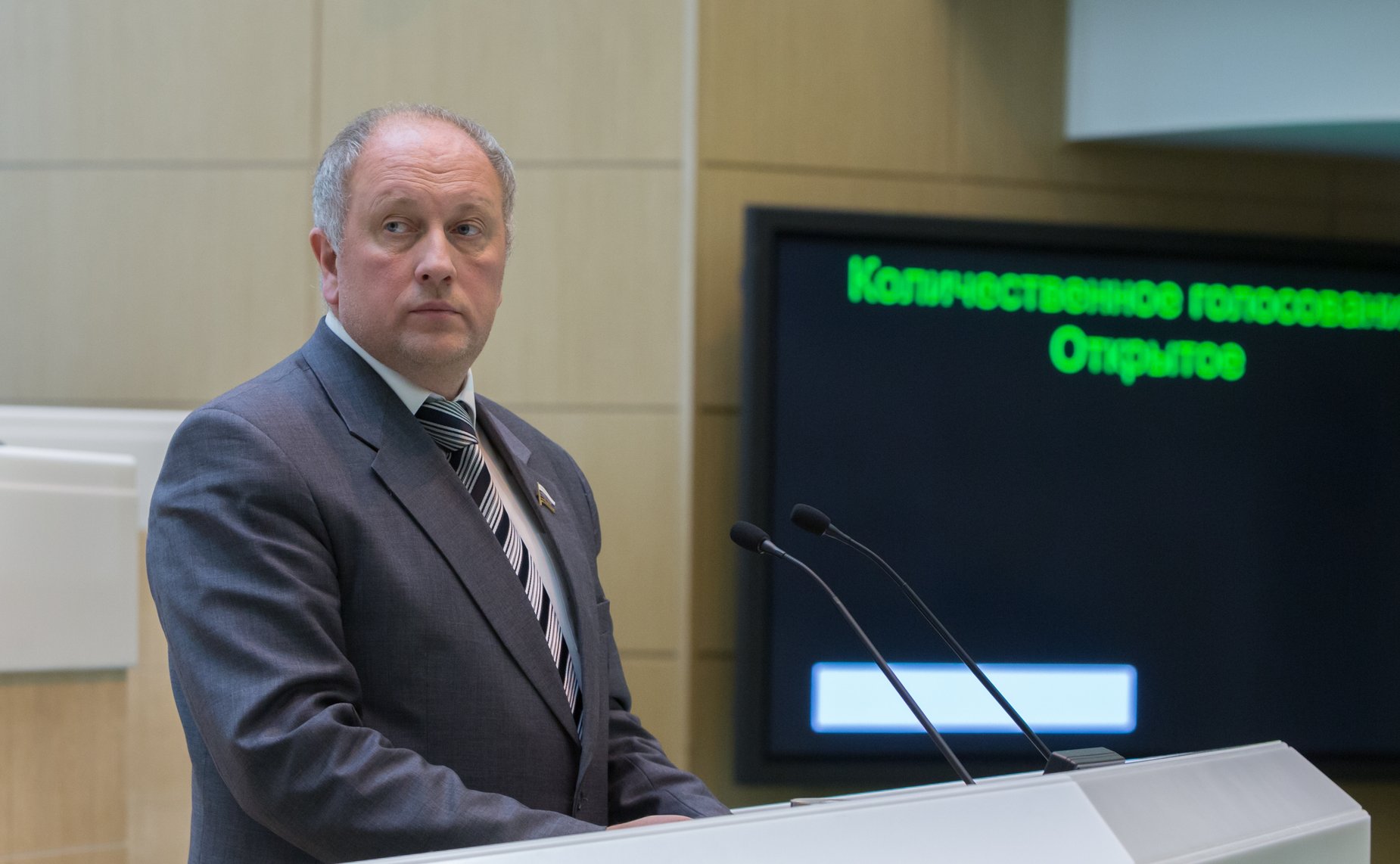 360-е заседание -22 Рыбаков