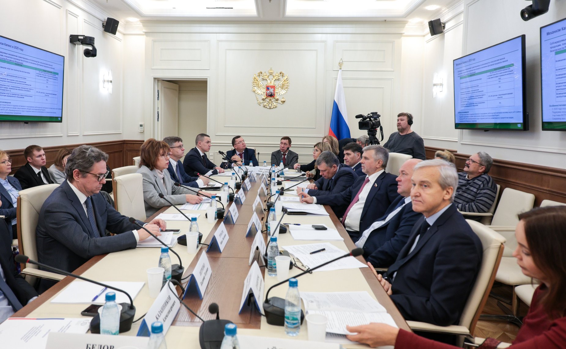 Совещание «Об эффективности мер государственной поддержки сельскохозяйственных товаропроизводителей»