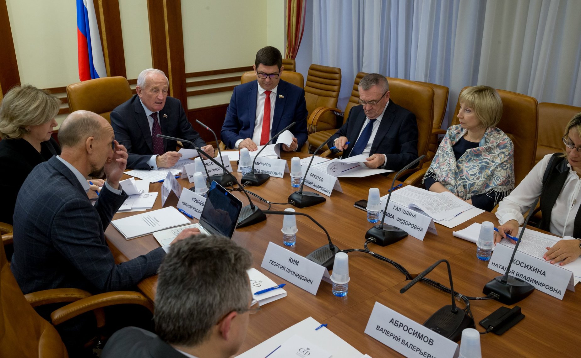 «Круглый стол» на тему «Об обеспечении подготовки высококвалифицированных кадров для цифровой экономики»