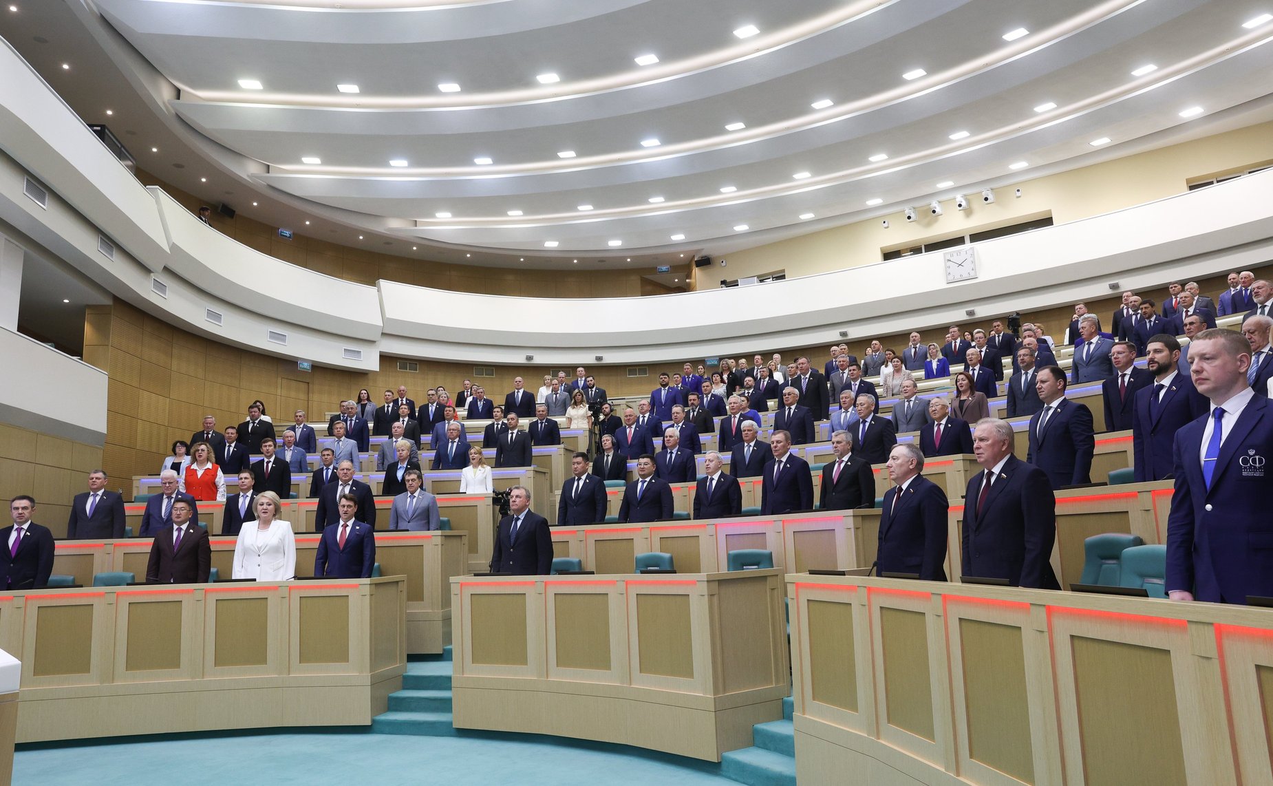 595-е заседание Совета Федерации