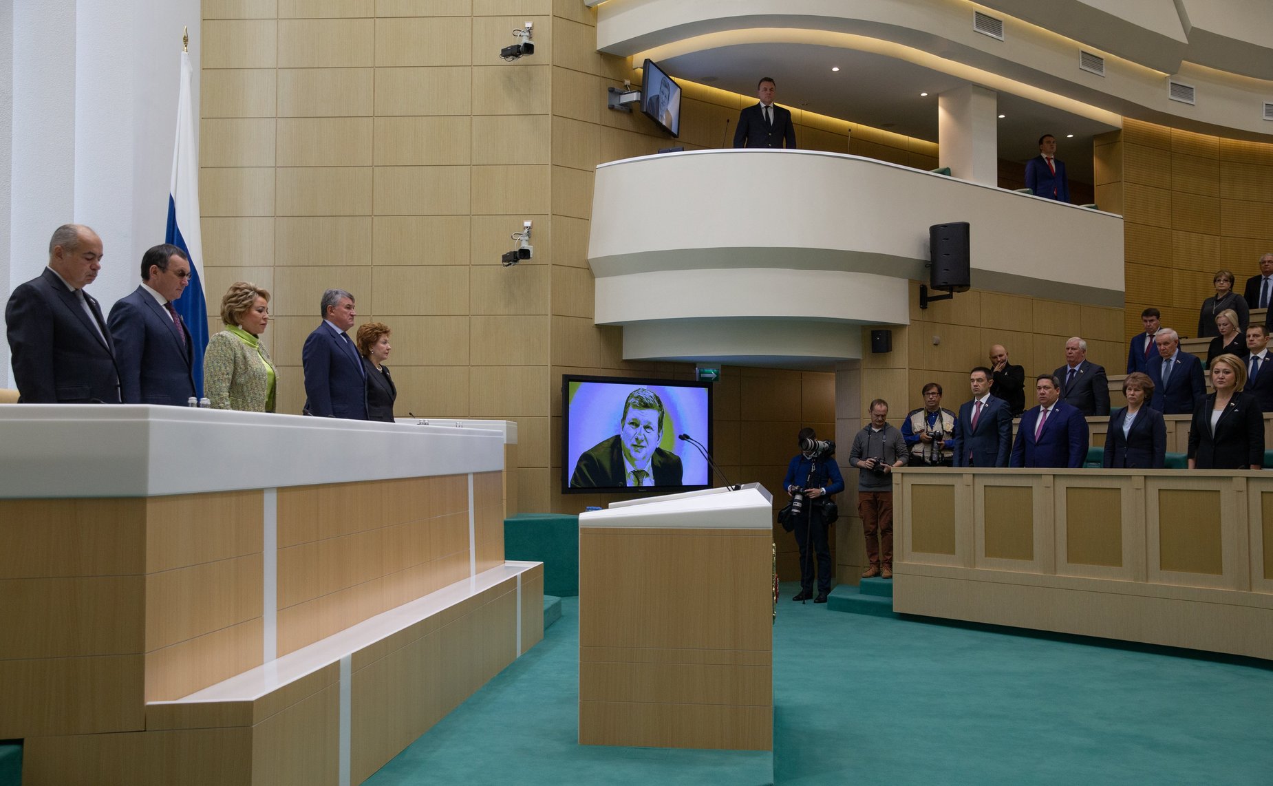 466-е заседание Совета Федерации