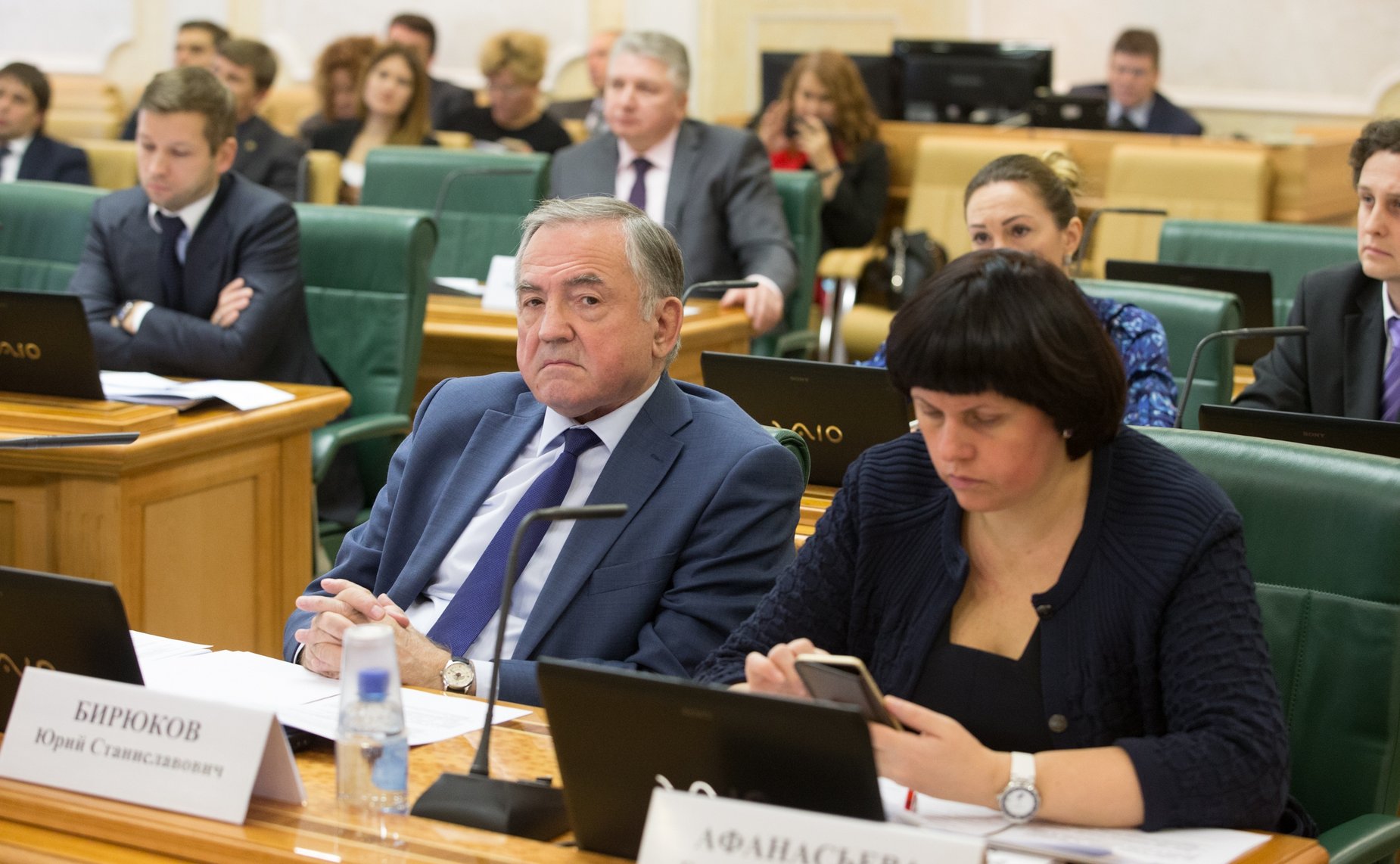 Ю. Бирюков и Е. Афанасьева