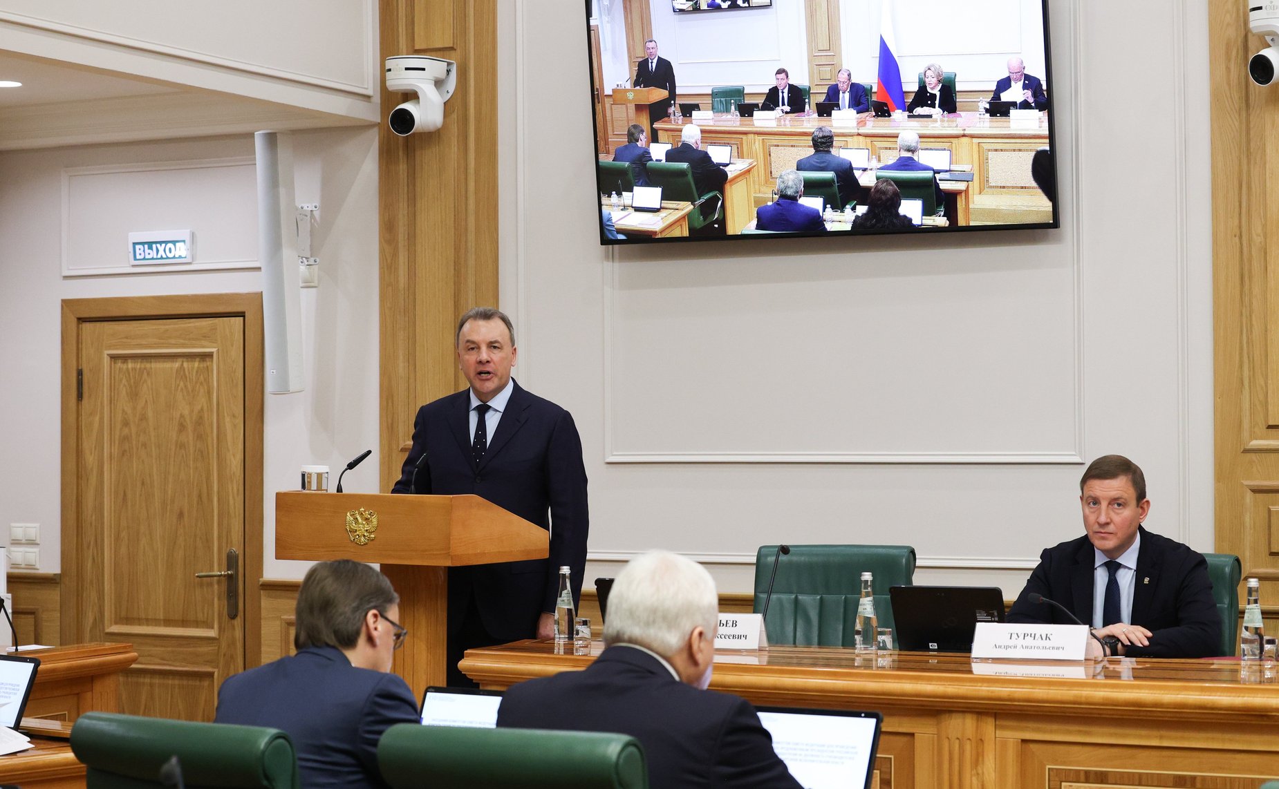 На заседании Комитета СФ по международным делам проведены консультации по предложенной Президентом РФ кандидатуре на должность Министра иностранных дел РФ