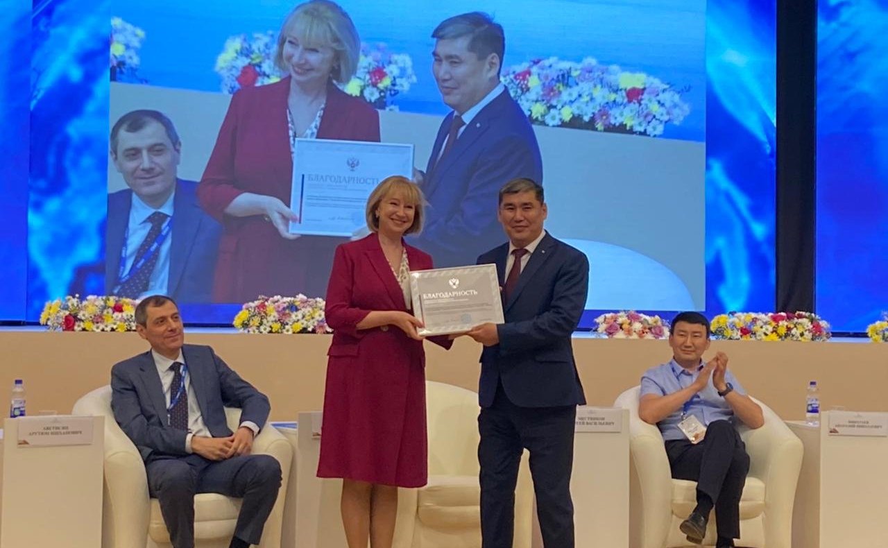 Римма Галушина приняла участие в работе II форума «Университеты и развитие геостратегических территорий России»