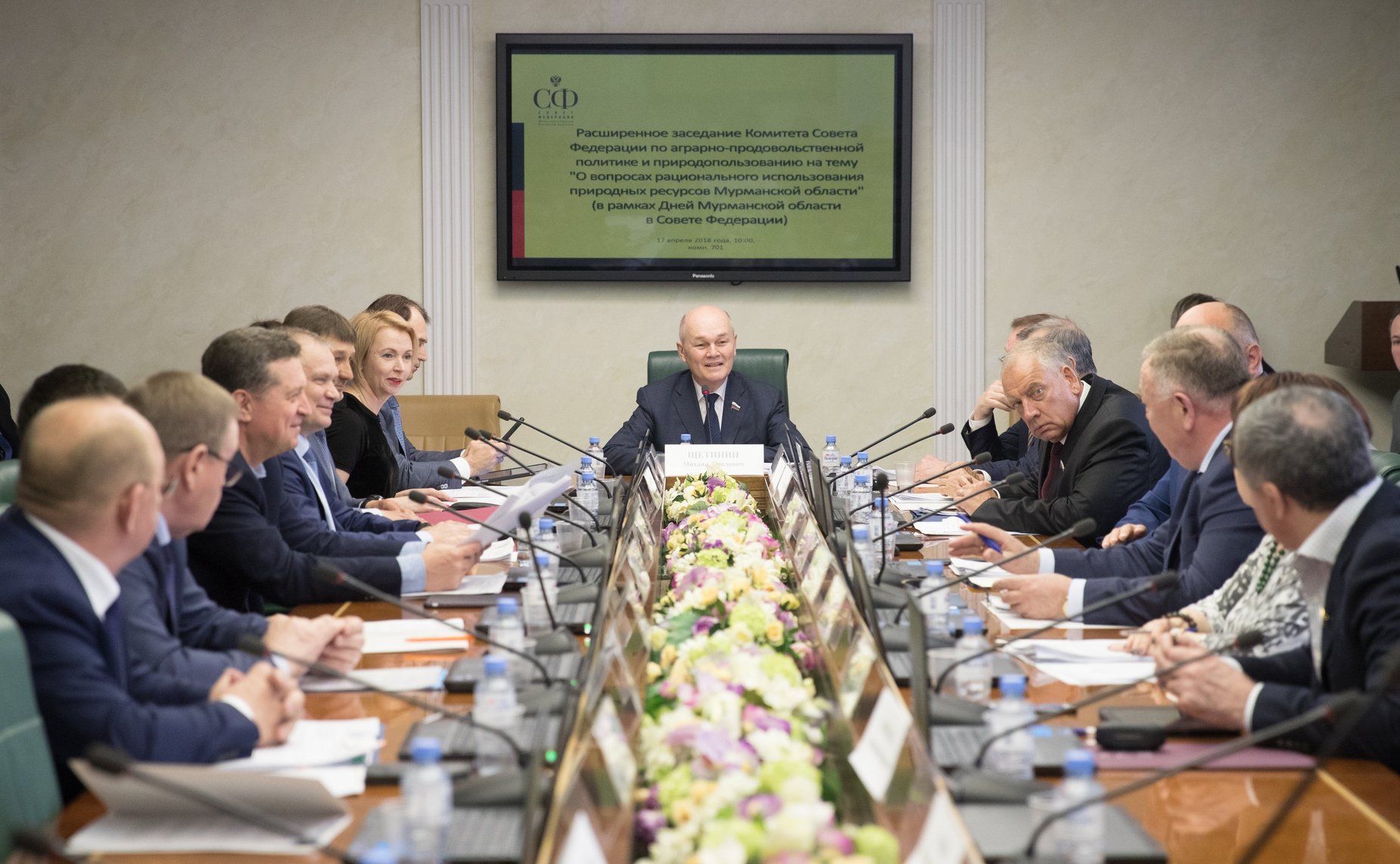 Расширенное заседание Комитета СФ по аграрно-продовольственной политике и природопользованию