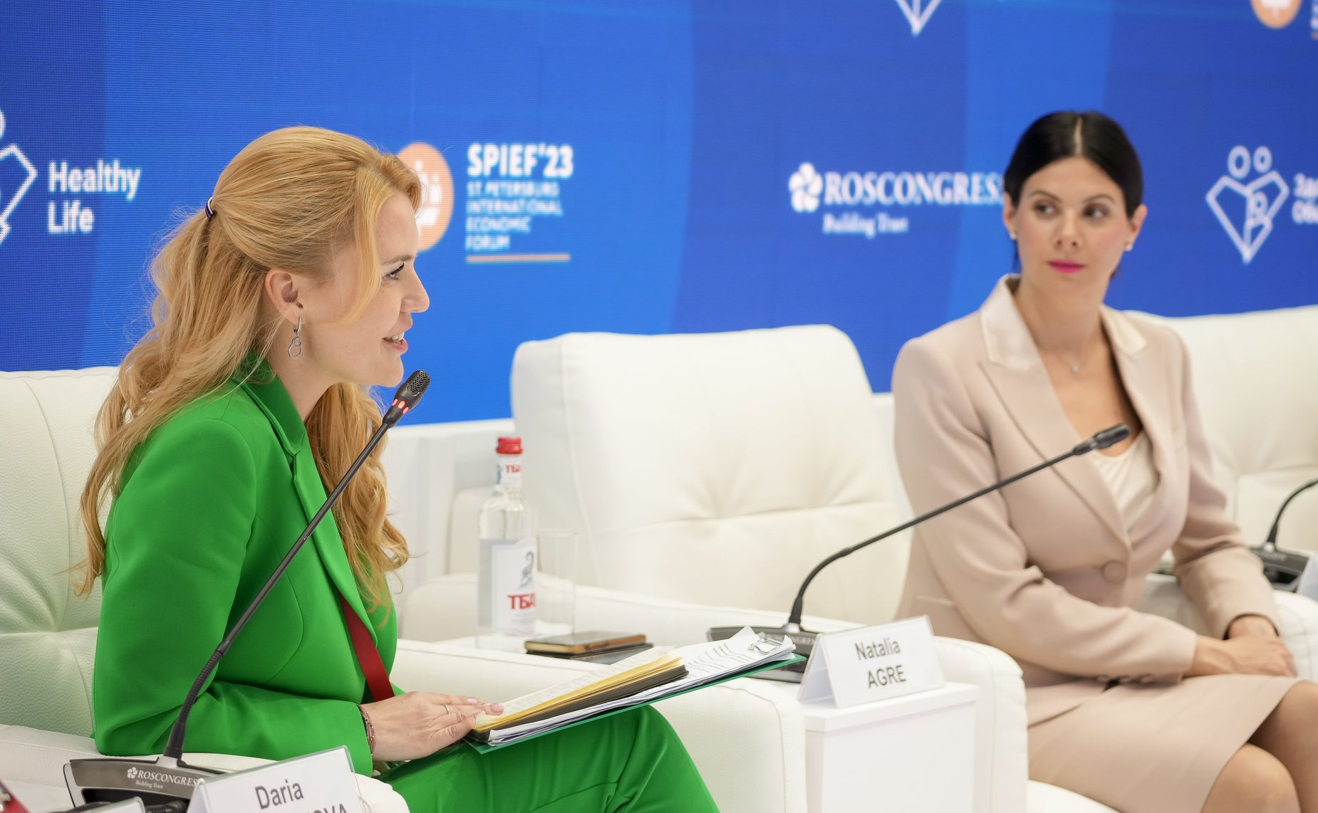 Дискуссионная сессия «Что такое благополучие семьи и как его достичь: культура здоровья и отношений» в рамках Петербургского международного экономического форума