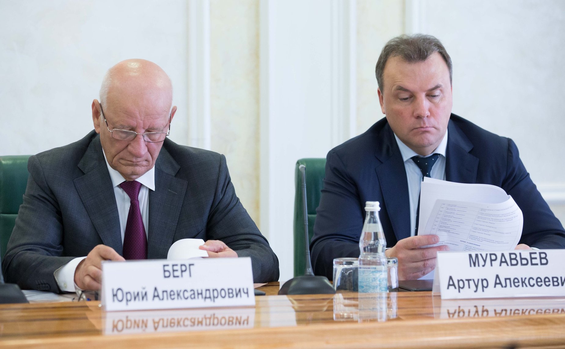 Заседание Совета по местному самоуправлению, посвященное актуальным вопросам развития территориального общественного самоуправления