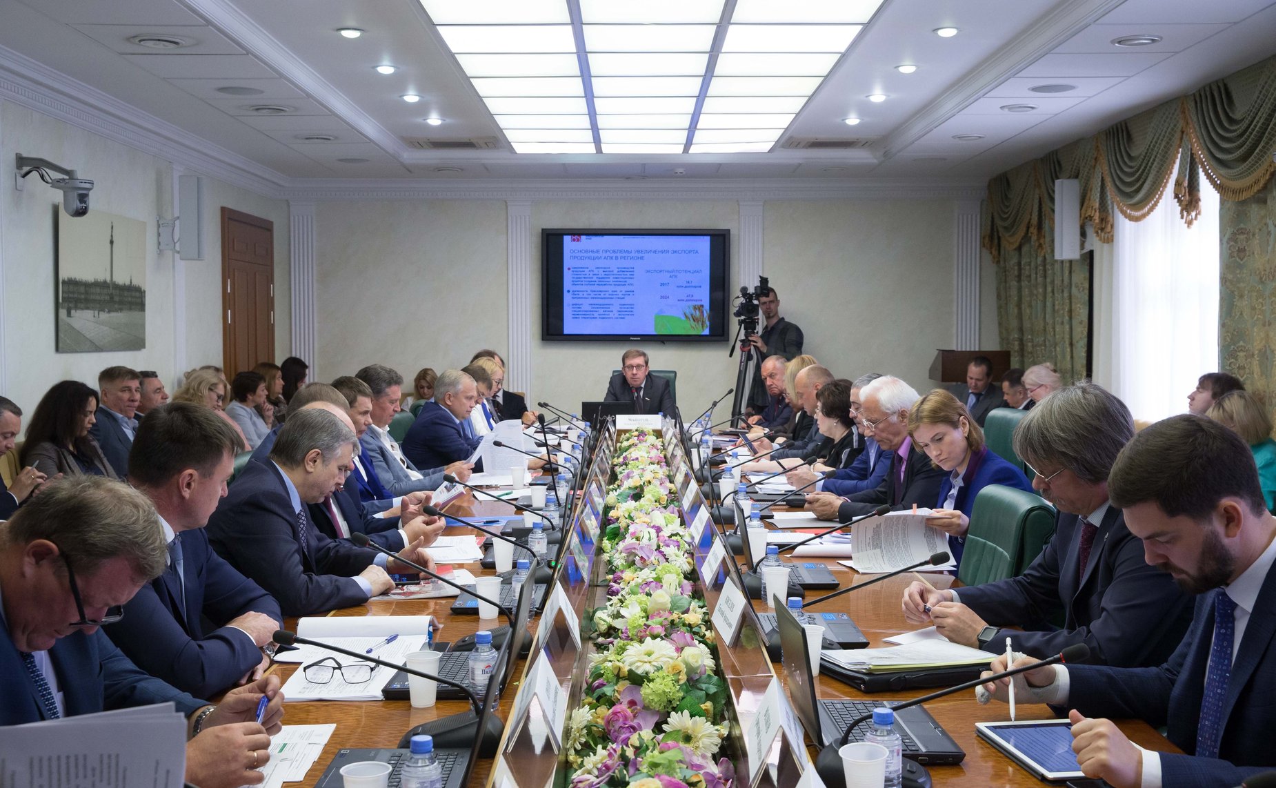 Расширенное заседание Комитета Совета Федерации по аграрно-продовольственной политике и природопользованию