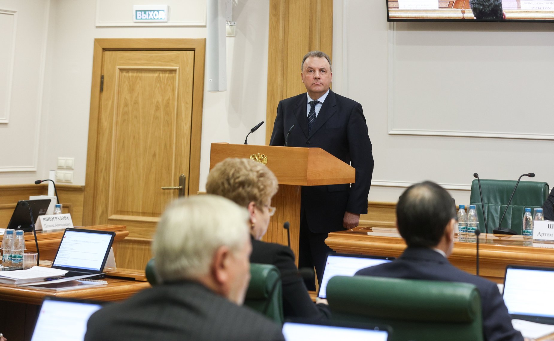 Артур Муравьев