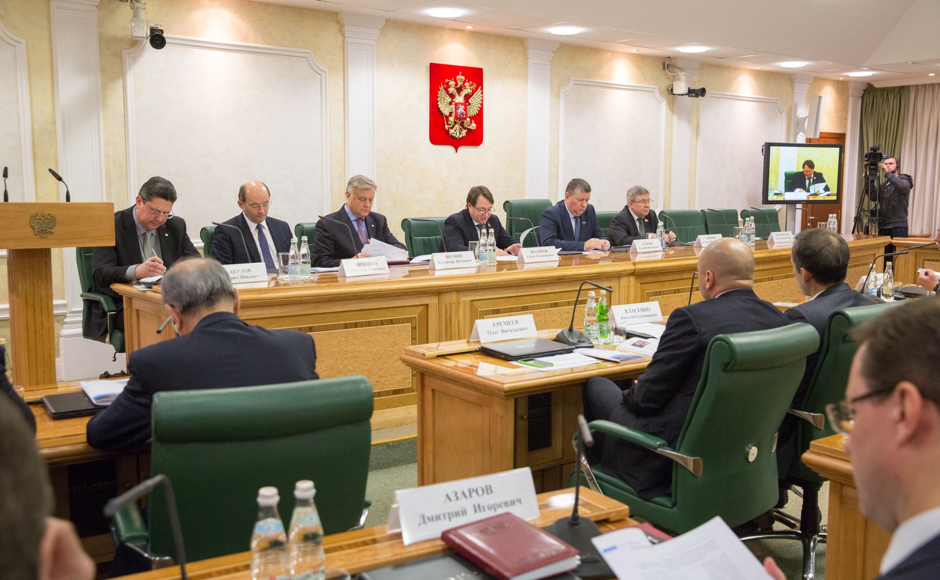 Встреча членов Совета Федерации с руководством ОАО «РЖД»