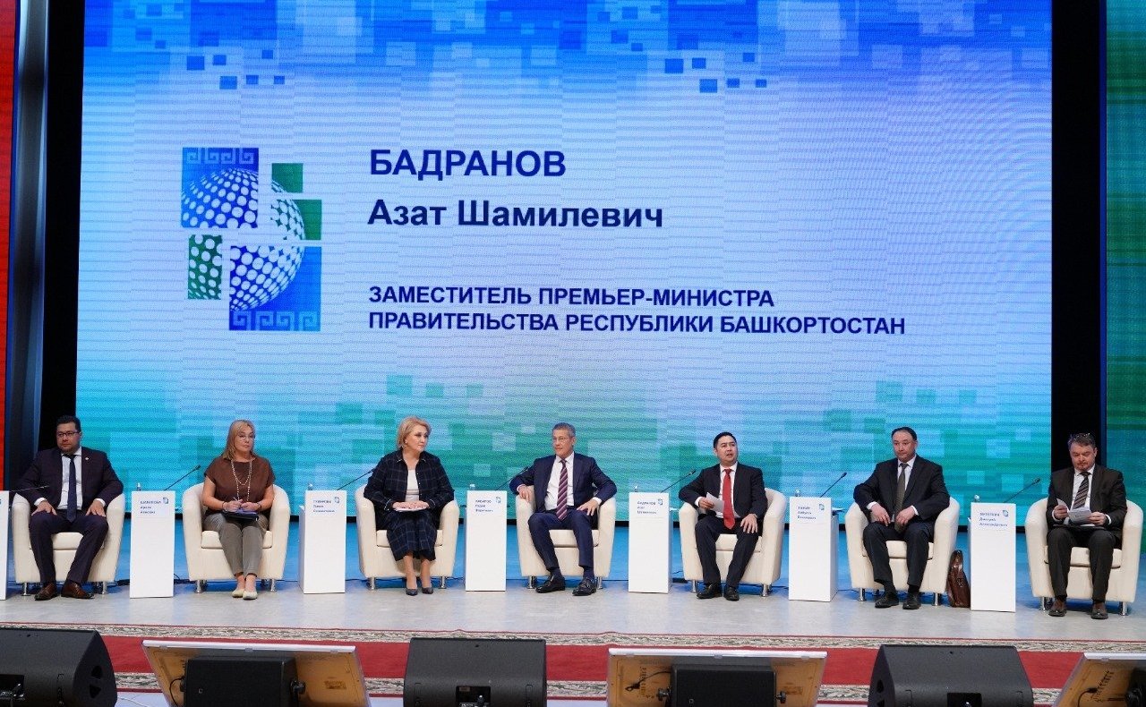 Лилия Гумерова в Уфе приняла участие и выступила на пленарном заседании республиканского августовского совещания по образованию «Воспитание и социализация детей и молодежи в информационную эпоху»