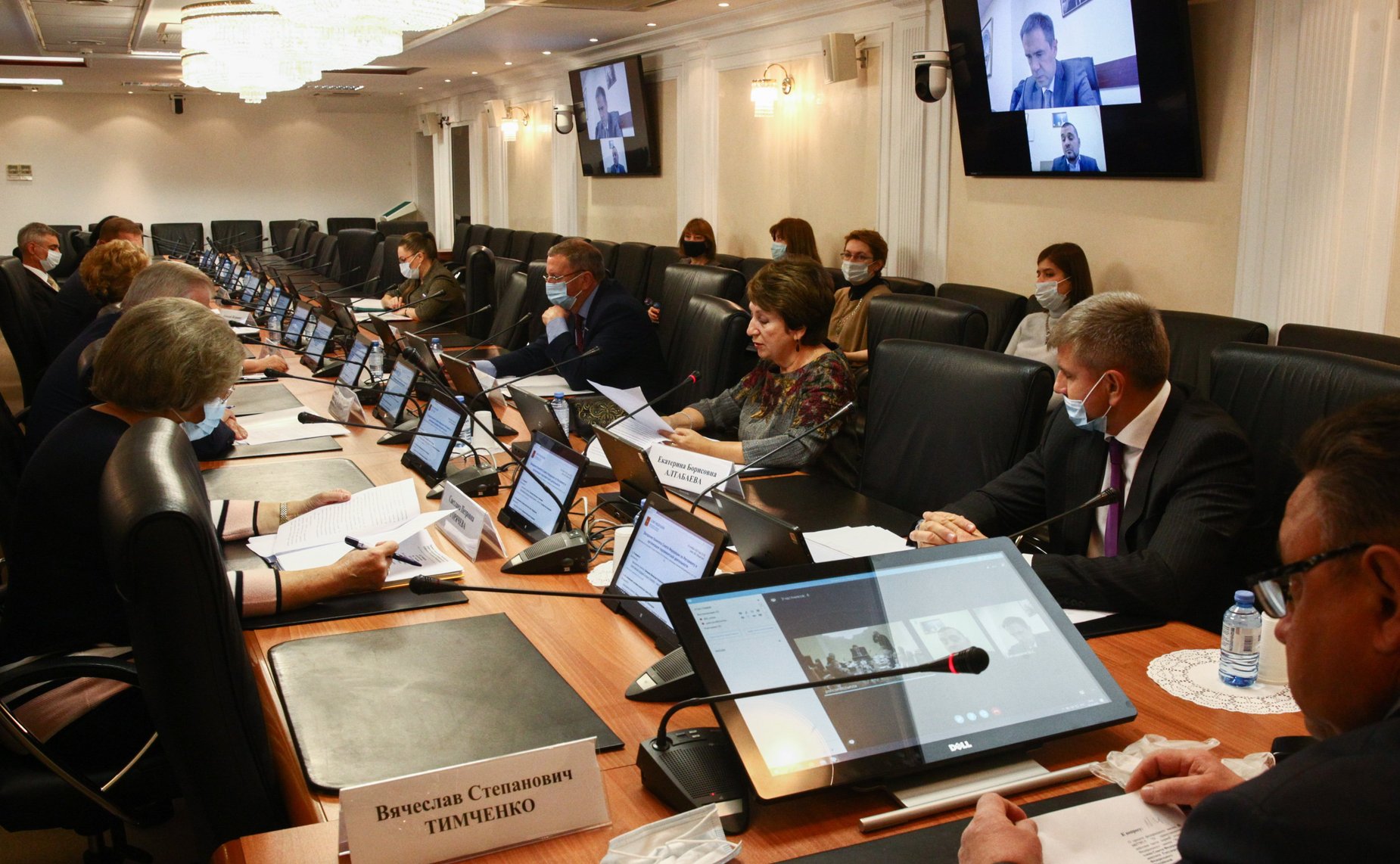 Заседание Комитета СФ по Регламенту и организации парламентской деятельности