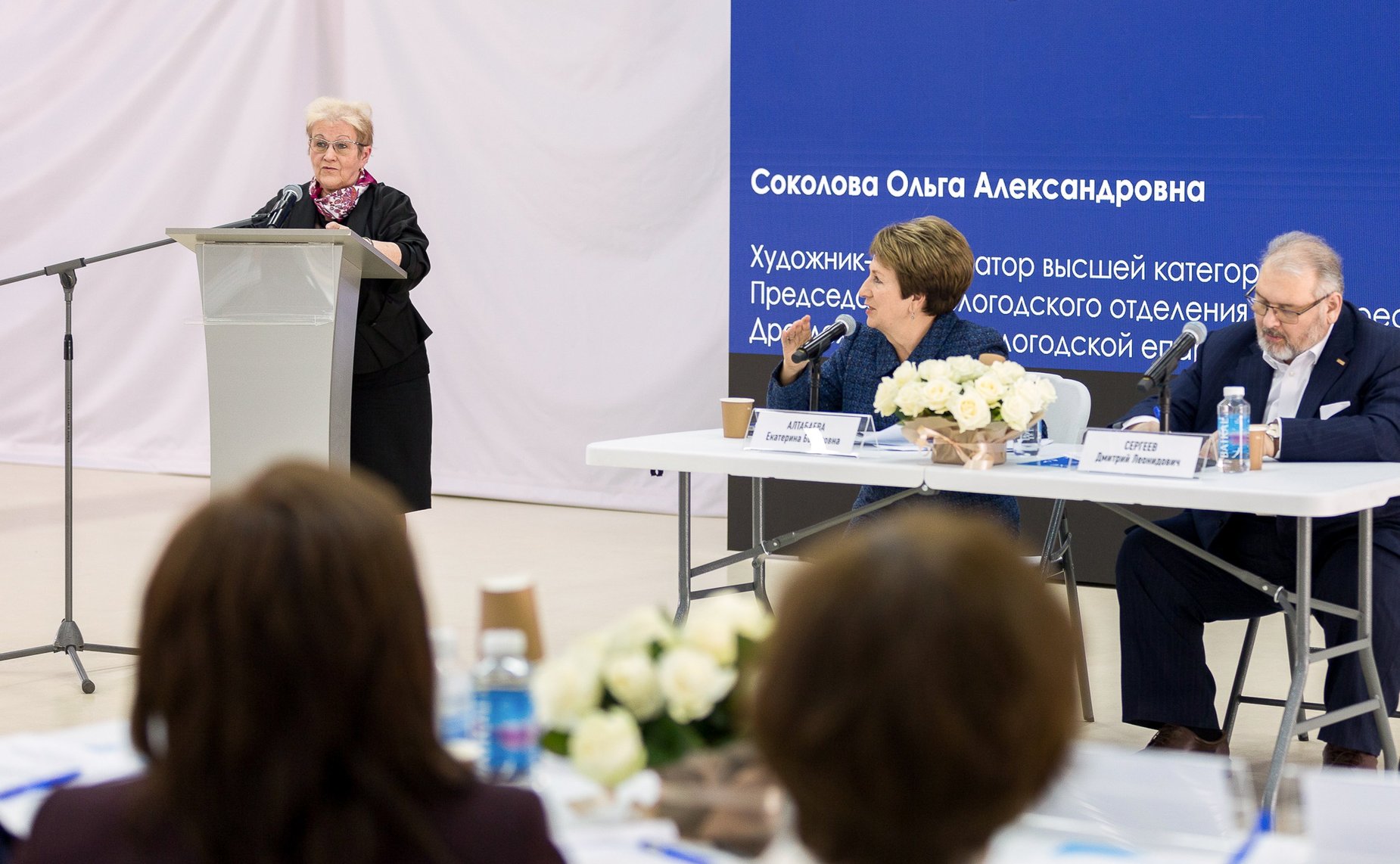 Круглый стол Комитета СФ по науке, образованию и культуре «Роль реставрационных учреждений в сохранении памятников истории и культуры»