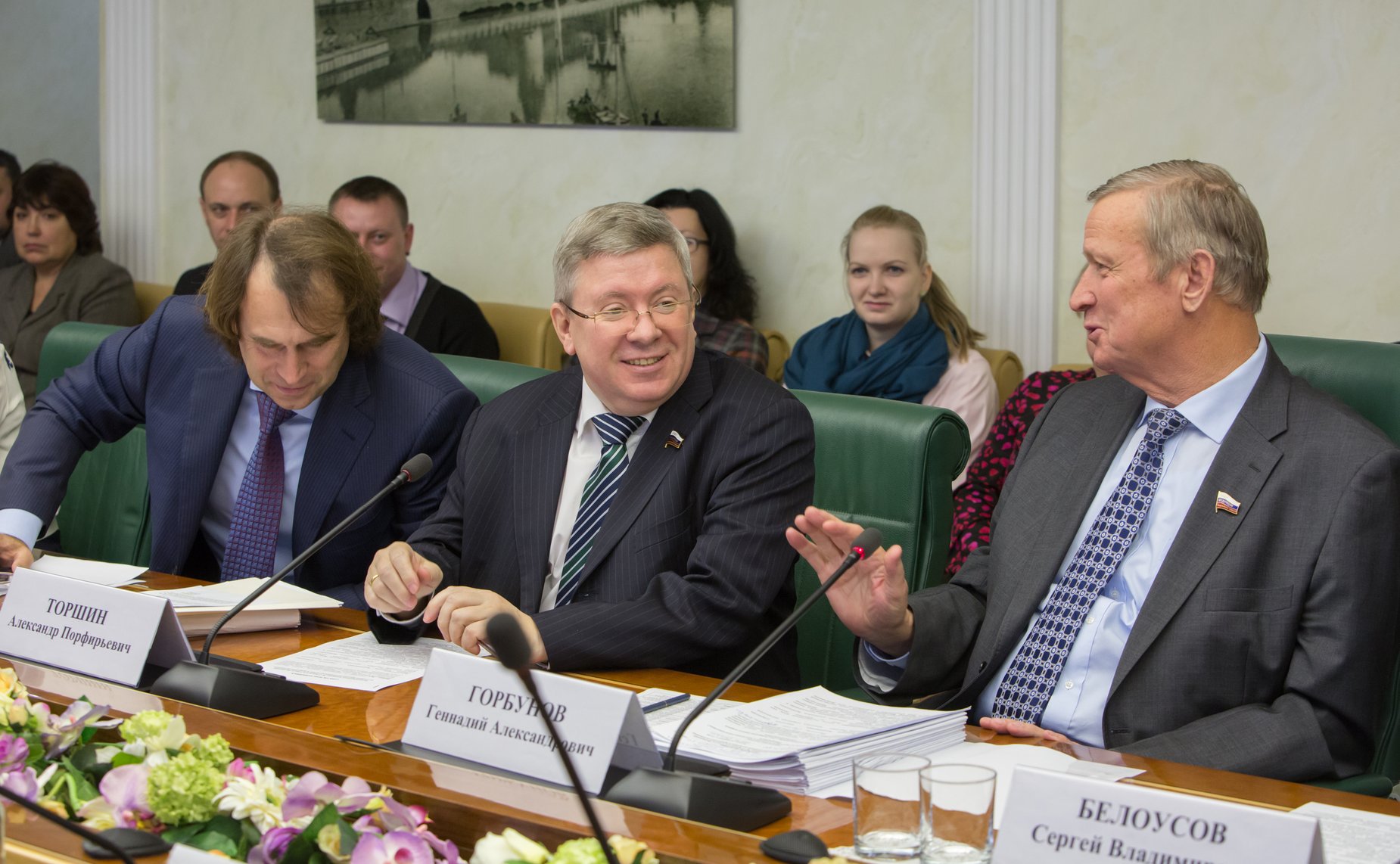 Заседание Комитета СФ по аграрно-продовольственной политике и природопользованию