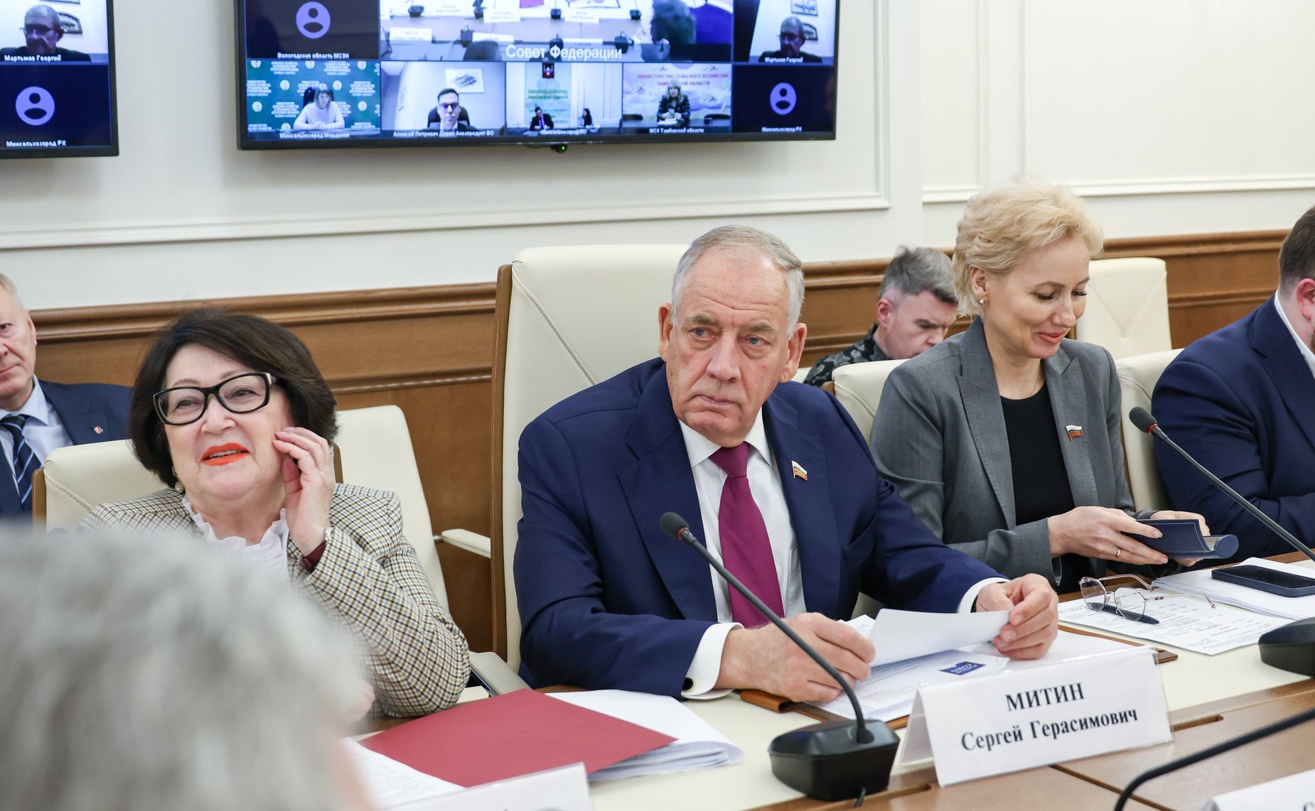 Совещание Комитета Совета Федерации по аграрно-продовольственной политике и природопользованию