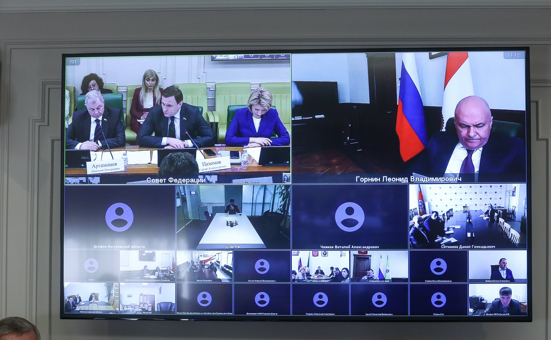 Круглый стол на тему «О ходе использования субъектами РФ инфраструктурных бюджетных и специальных казначейских кредитов и о расширении возможностей их дальнейшего использования для достижения целей национальных проектов»