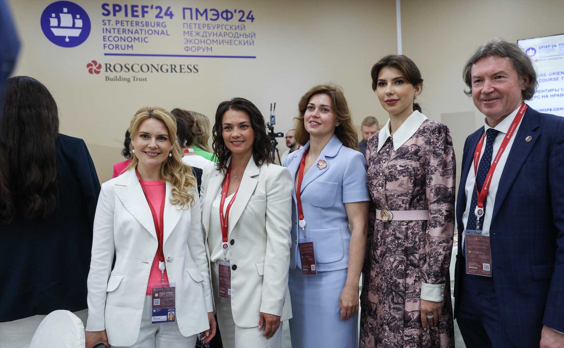 XXVII Петербургский международный экономический форум (ПМЭФ’24. «Ориентиры современного общества: курс на нравственную безопасность»