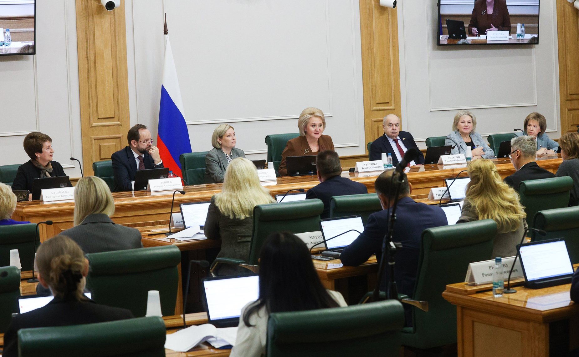 Расширенное заседание Комитета СФ по науке, образованию и культуре по подготовке к «Правительственному часу»