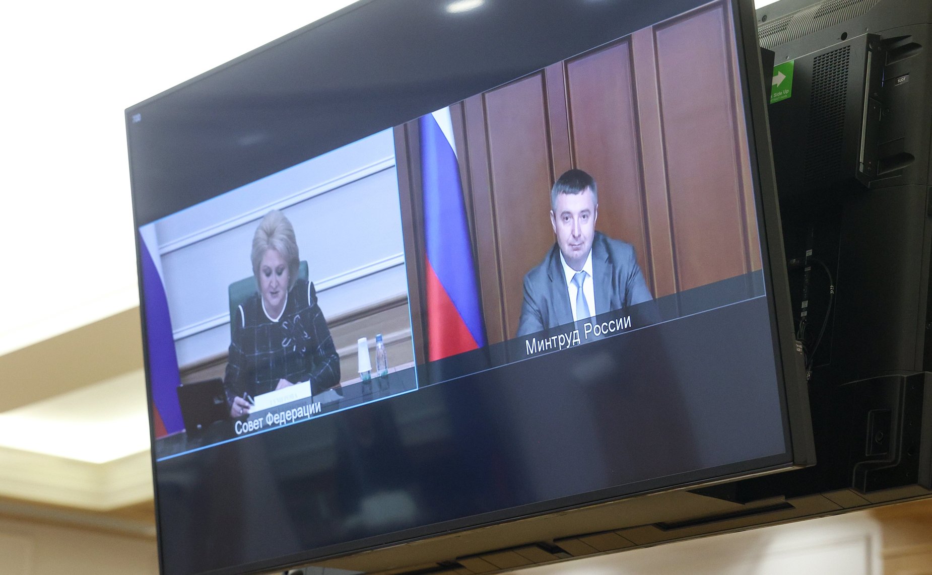 Заседание Комитета Совета Федерации по науке, образованию и культуре