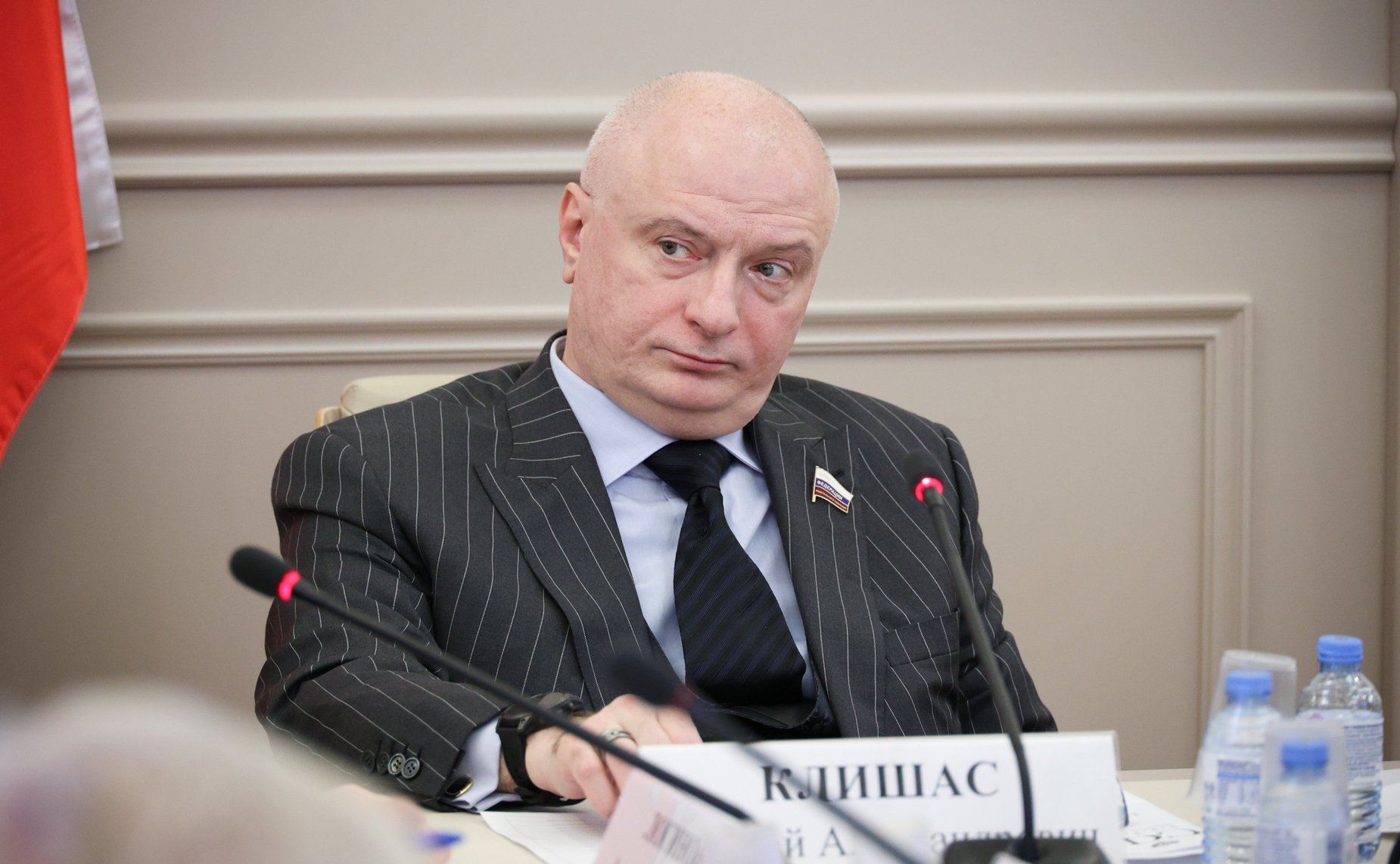 Андрей Клишас