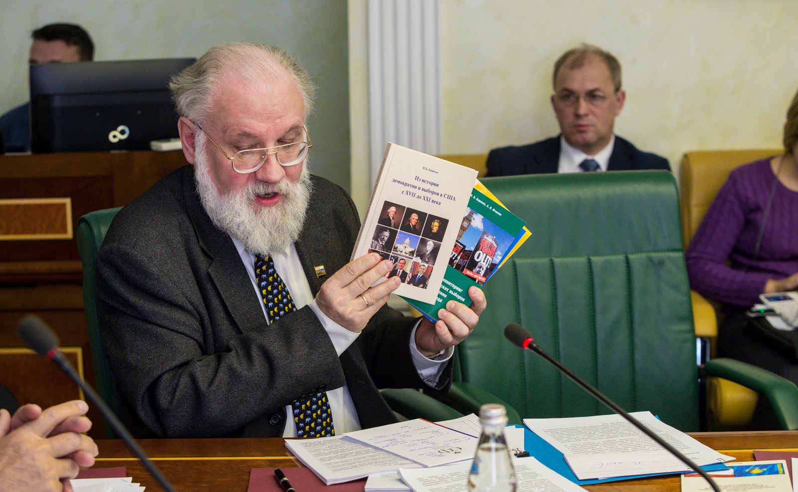 Парламентские слушания Комитета по международным делам