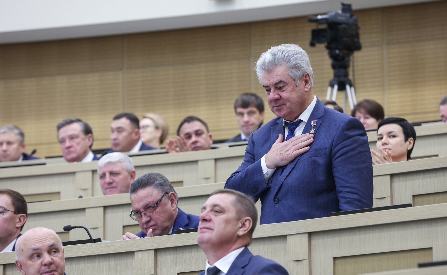 556-е заседание Совета Федерации