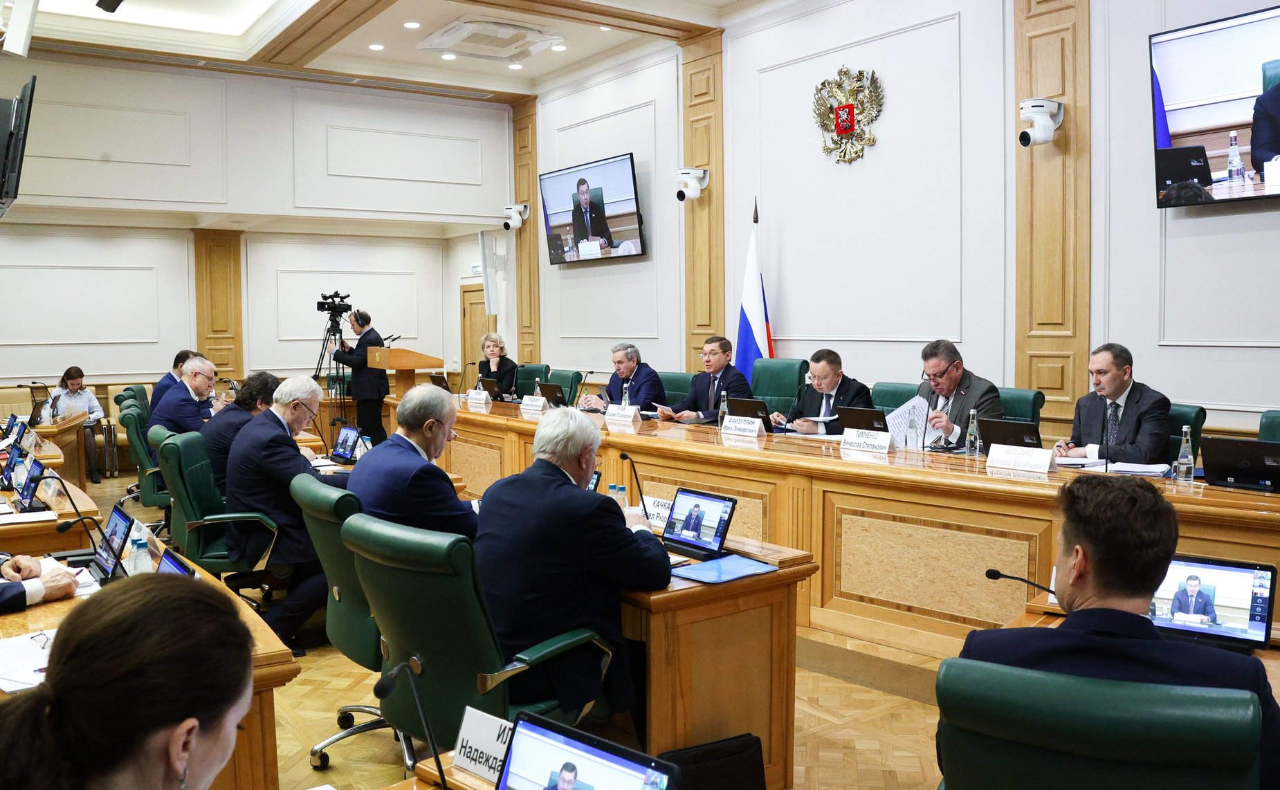 Заседание Совета по вопросам жилищного строительства и содействию развитию жилищно-коммунального комплекса при Совете Федерации