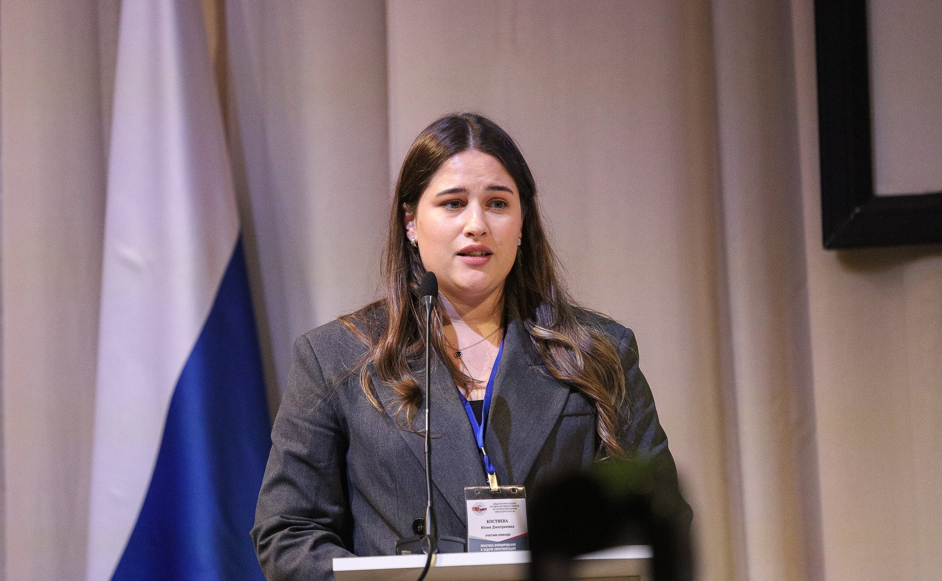 Наталия Косихина приняла участие в работе 72-го заседания постоянно действующего семинара Парламентского Собрания Союза Беларуси и России