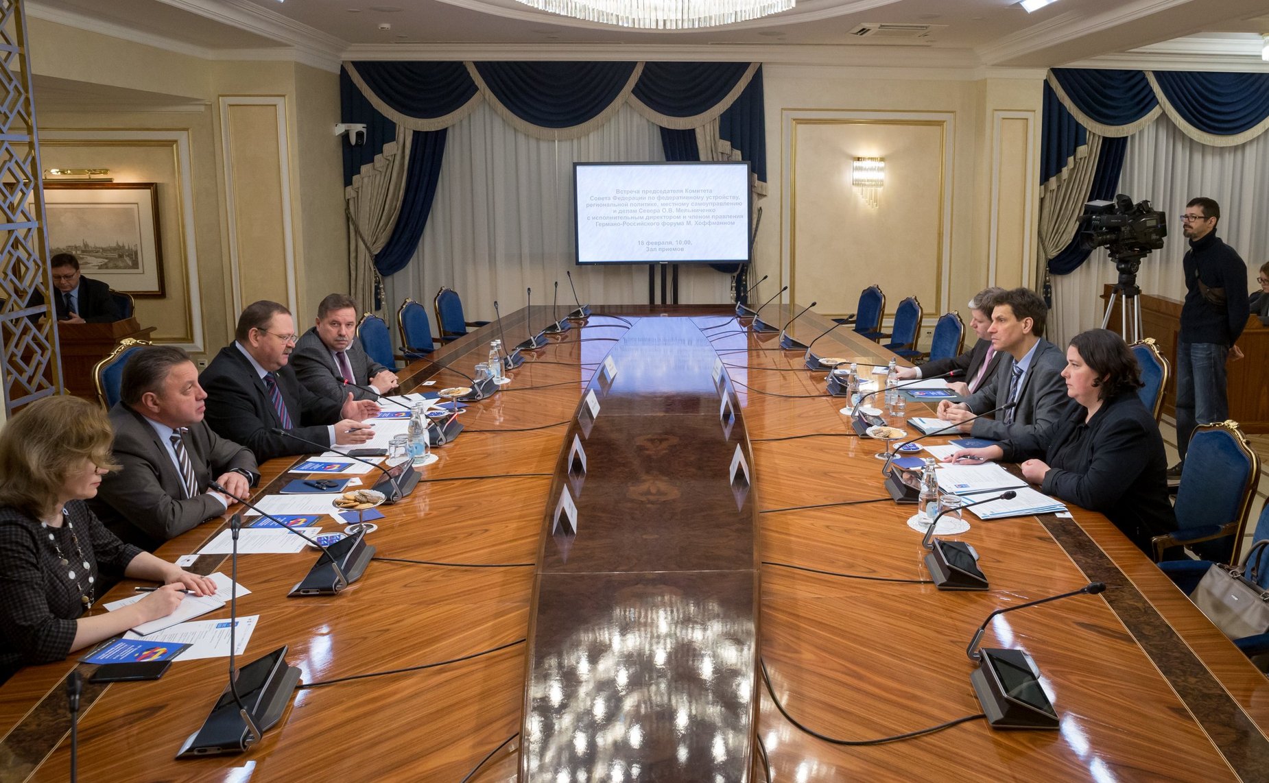 Встреча Олега Мельниченко с исполнительным директором и членом правления Германо-Российского форума Мартином Хоффманном