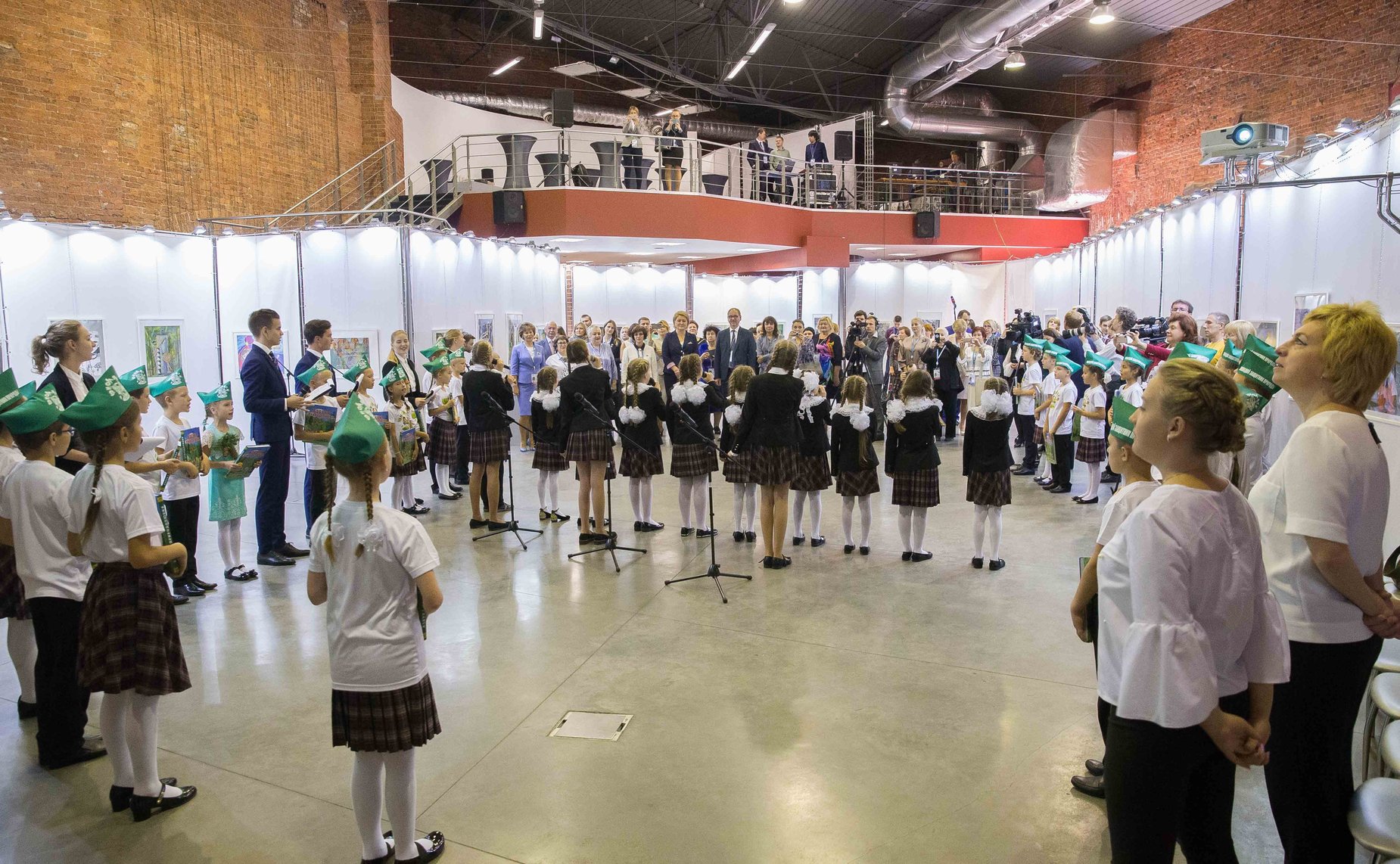 Подведение итогов акции «Эколята – молодые защитники природы»