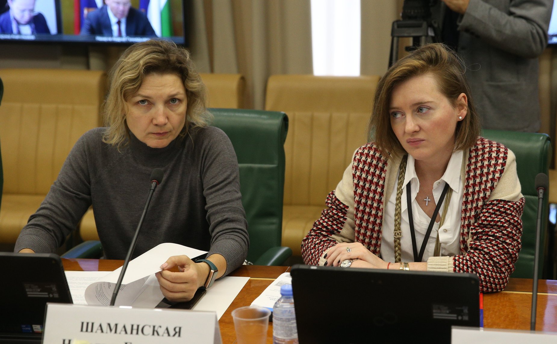 Первое заседание Комиссии Всероссийского конкурса центров поддержки экспорта (ЦПЭ) «Лидеры поддержки. Женщины в экспорте»