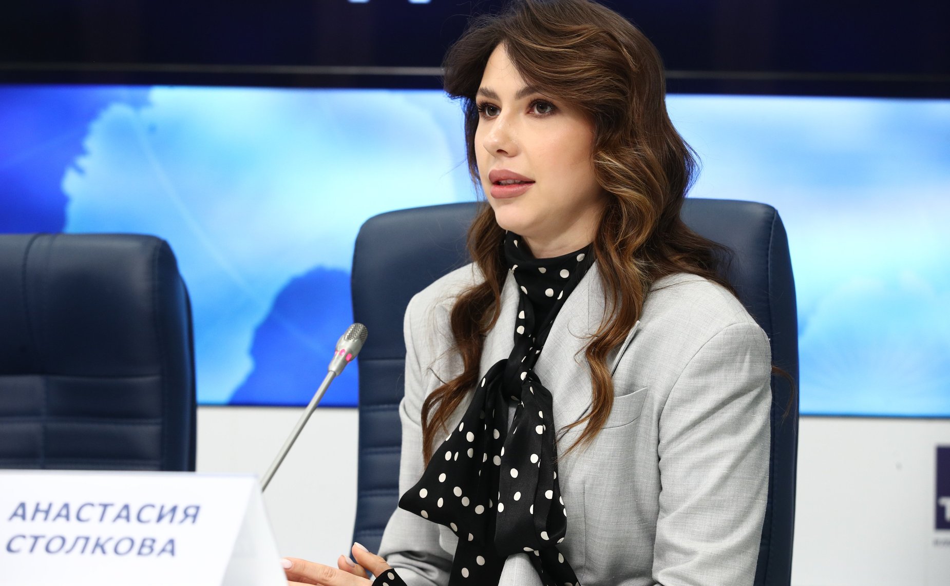 Пресс-конференция, посвященная II Форуму «Женщины за здоровое общество»