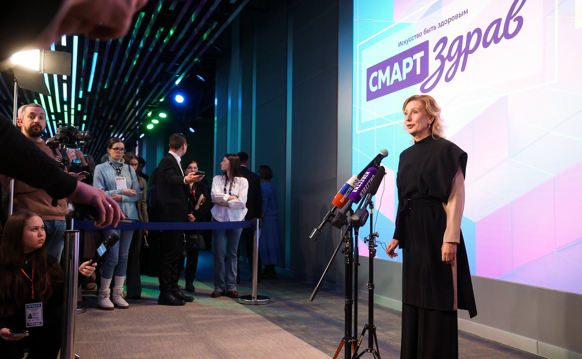 Пресс-подход заместителя Председателя Совета Федерации Инны Святенко по итогам пленарной сессии «Искусство быть здоровым» Конгресса «СМАРТздрав»