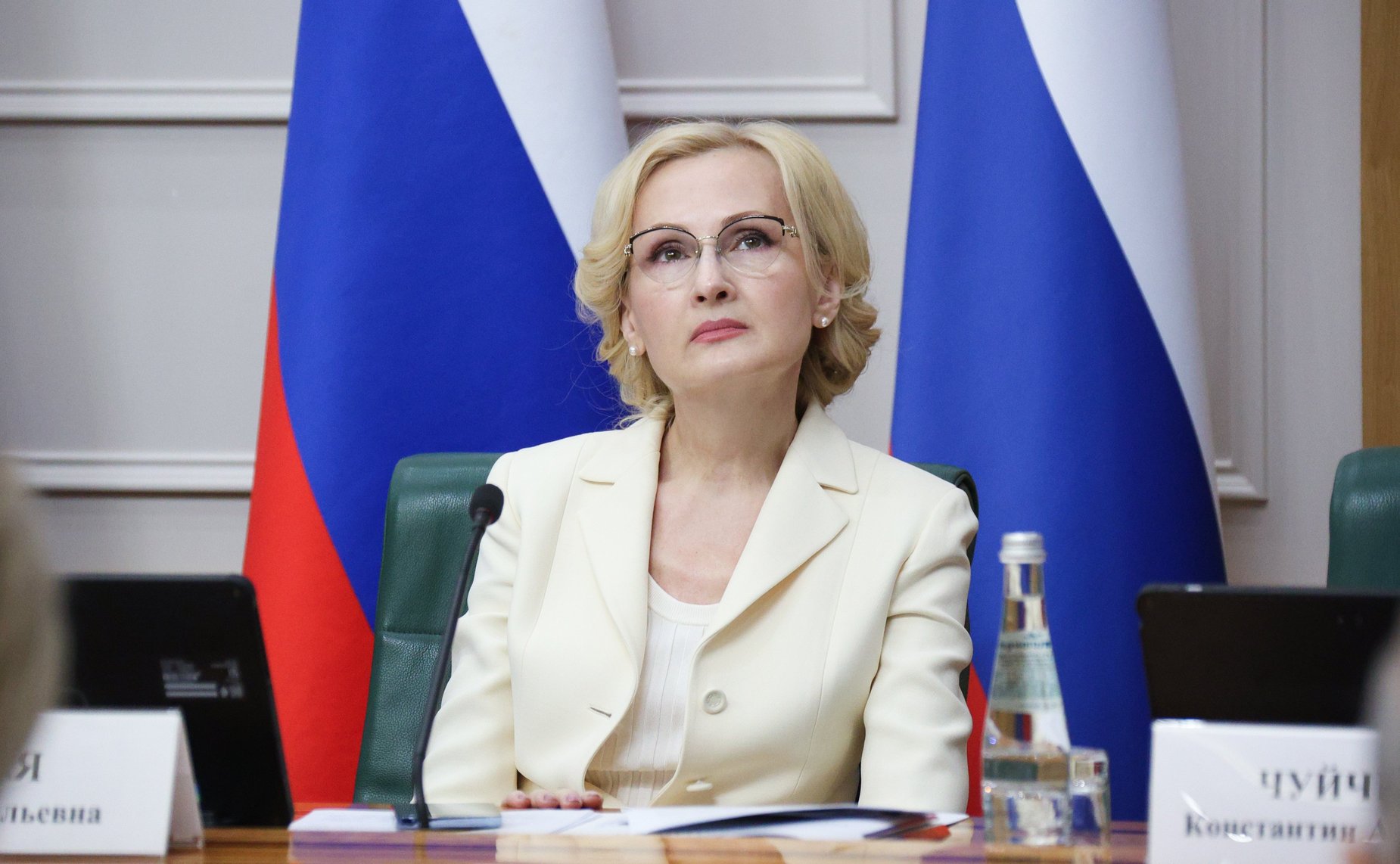 Ирина Яровая