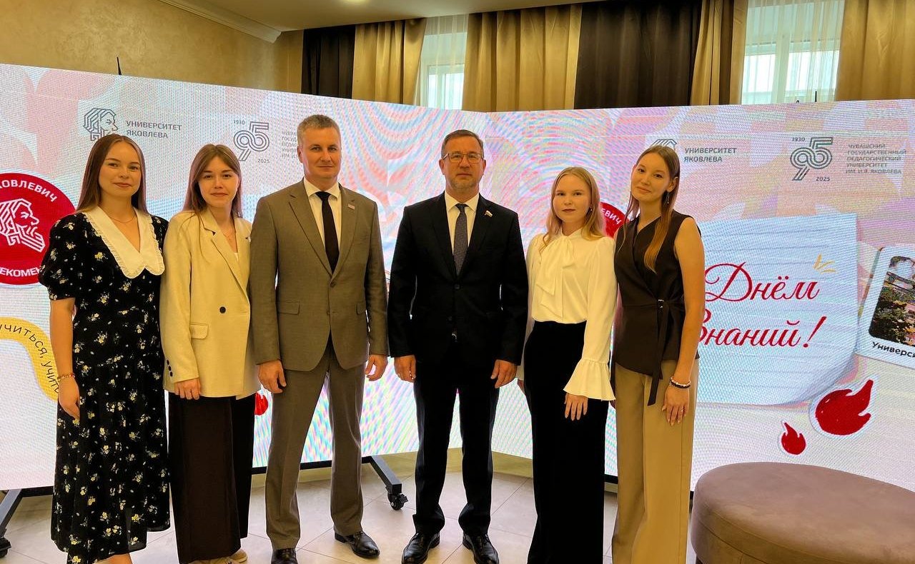 Николай Владимиров поздравил с началом учебного года будущих строителей и инженеров Чебоксарского техникума строительства и городского хозяйства и студентов Чувашского государственного педагогического университета им. И.Я. Яковлева