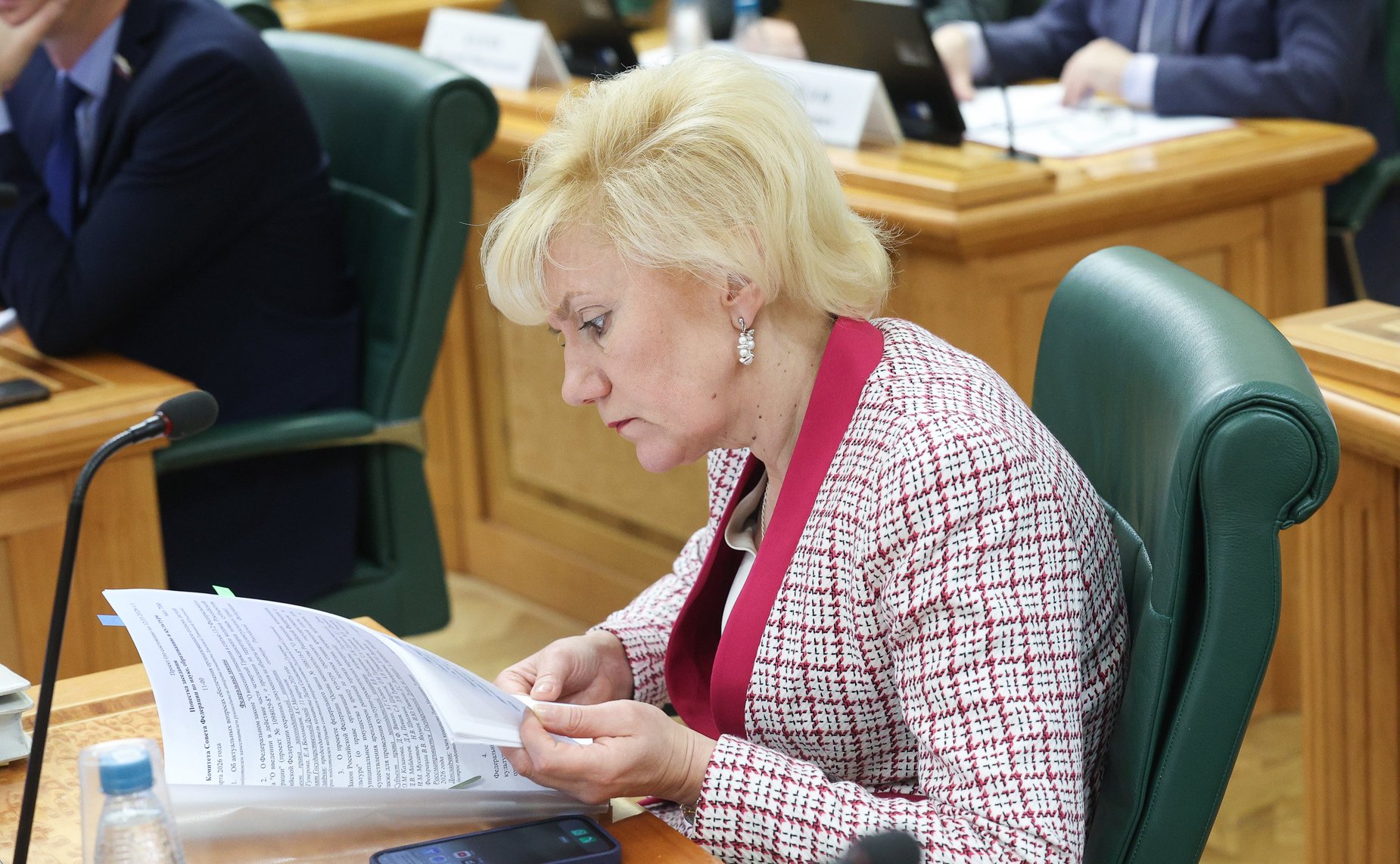 Расширенное заседание Комитета Совета Федерации по науке, образованию и культуре