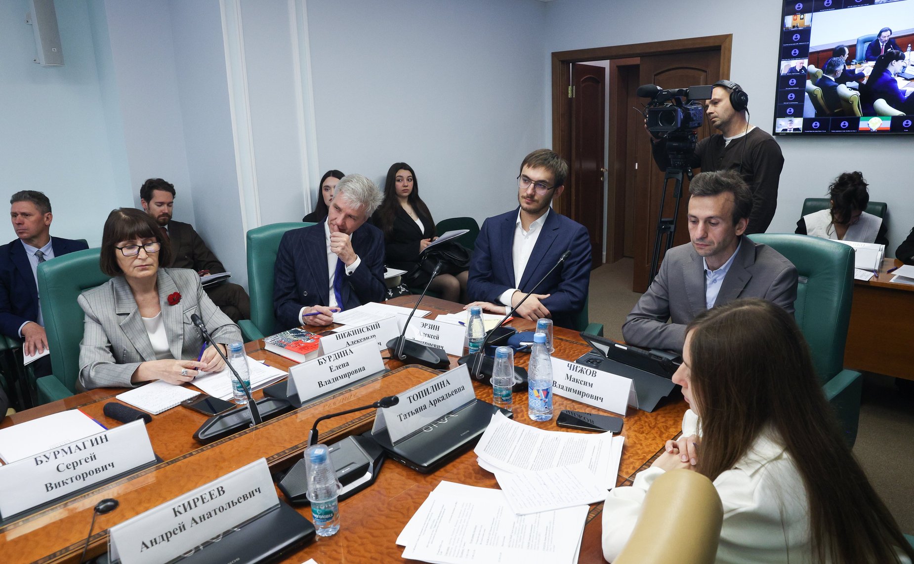 Круглый стол Комитета Совета Федерации по конституционному законодательству и государственному строительству «Цифровая трансформация судебной деятельности: проблемы и перспективы развития»