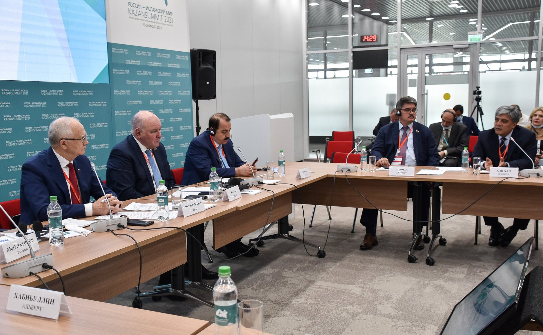 Сенаторы РФ приняли участие в работе «круглого стола» по межрегиональному сотрудничеству в рамках форума «KazanSummit 2021»
