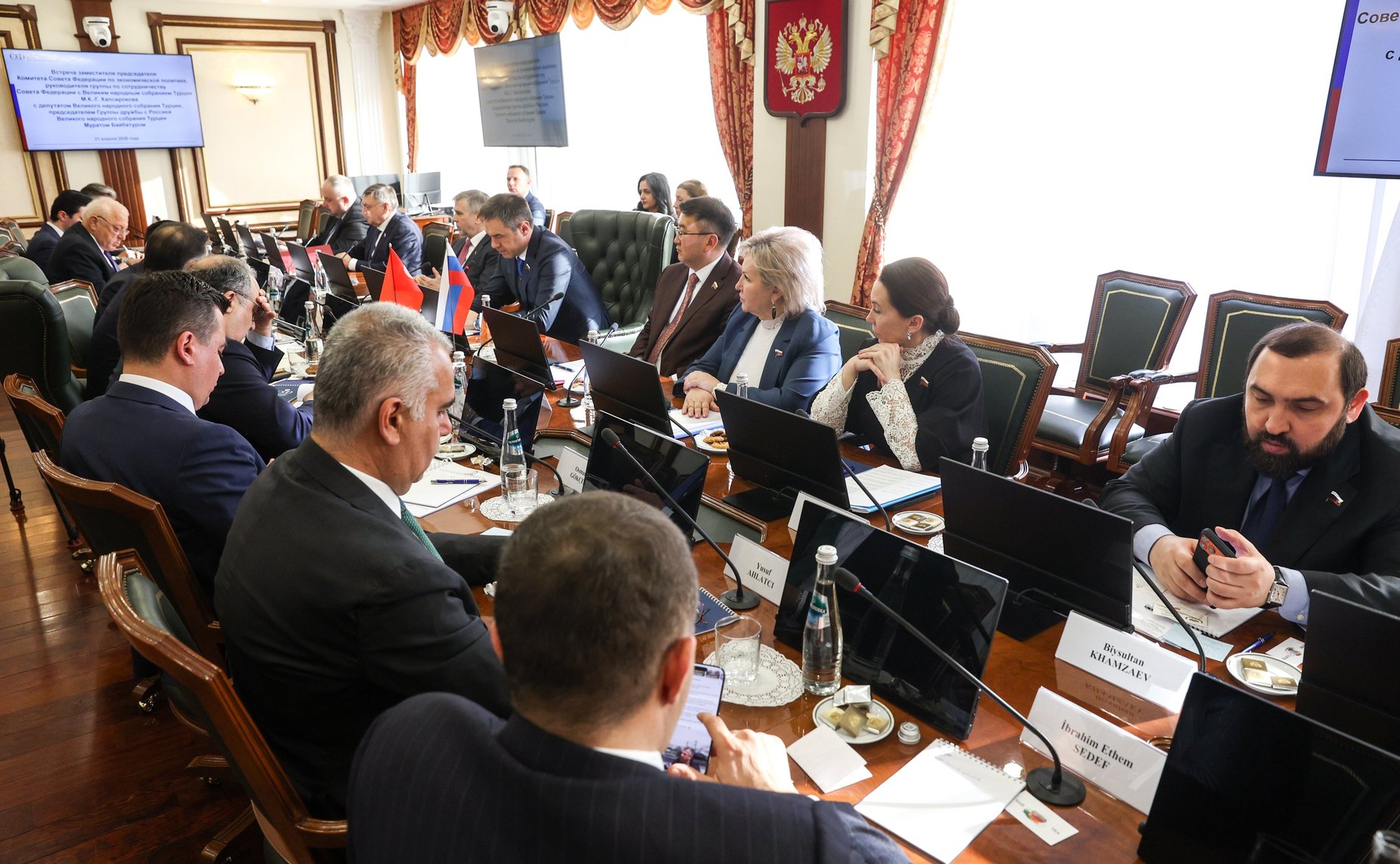 Встреча руководителя группы по сотрудничеству Совета Федерации с Великим национальным собранием Турции Мурата Хапсирокова с председателем Группы дружбы с Россией Великого национального собрания Турции