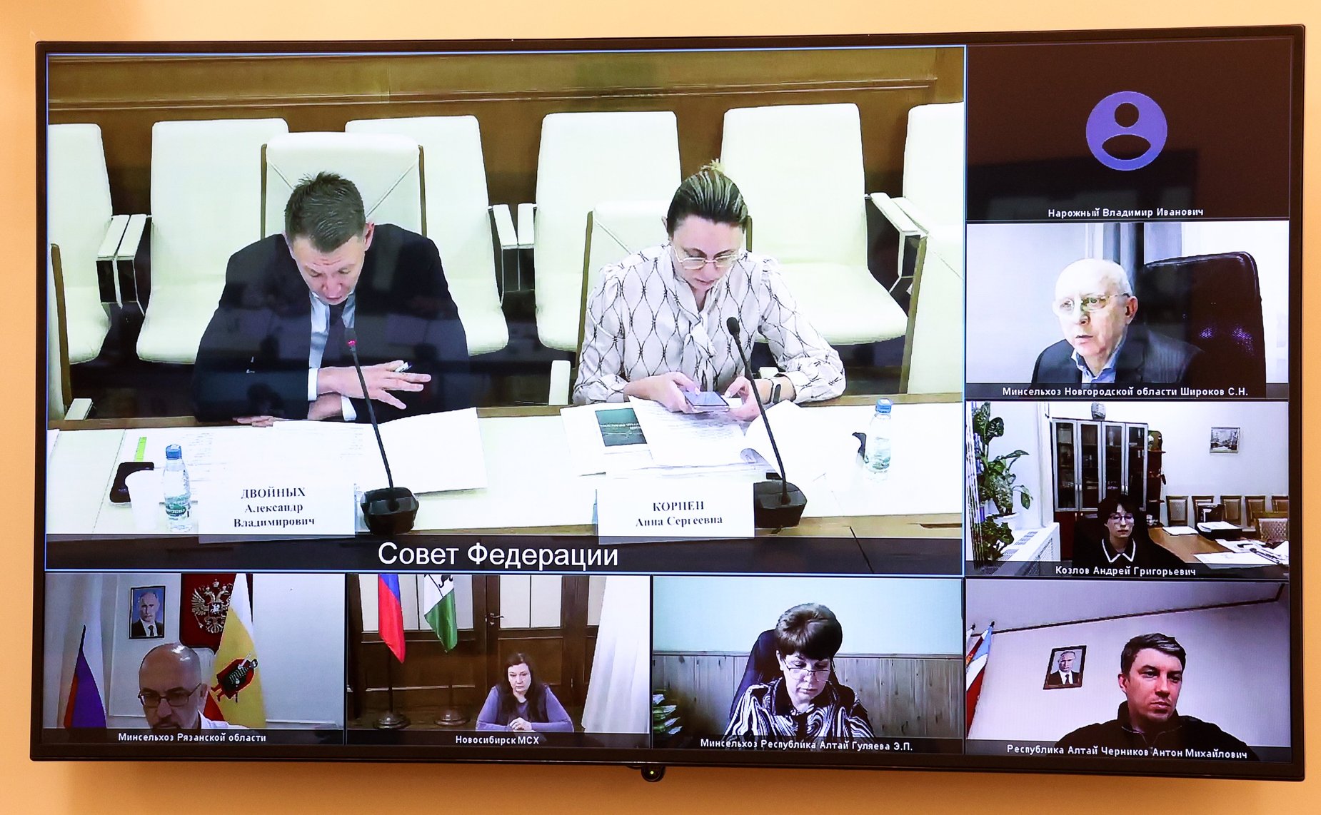 Совещание «О ходе реализации мероприятий по строительству, реконструкции и капитальному ремонту социальных объектов, входящих в государственную программу РФ «Комплексное развитие сельских территорий»