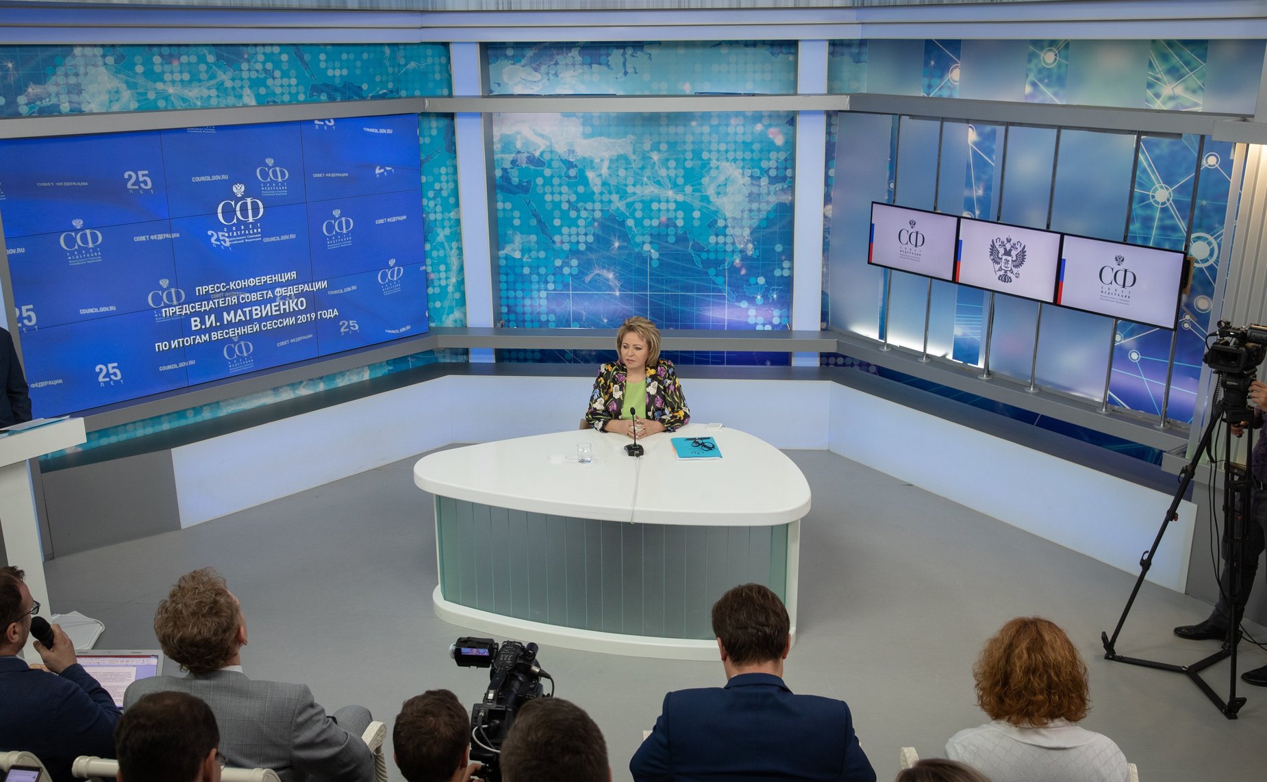 Пресс-конференция Председателя Совета Федерации В. Матвиенко по итогам весенней сессии Совета Федерации