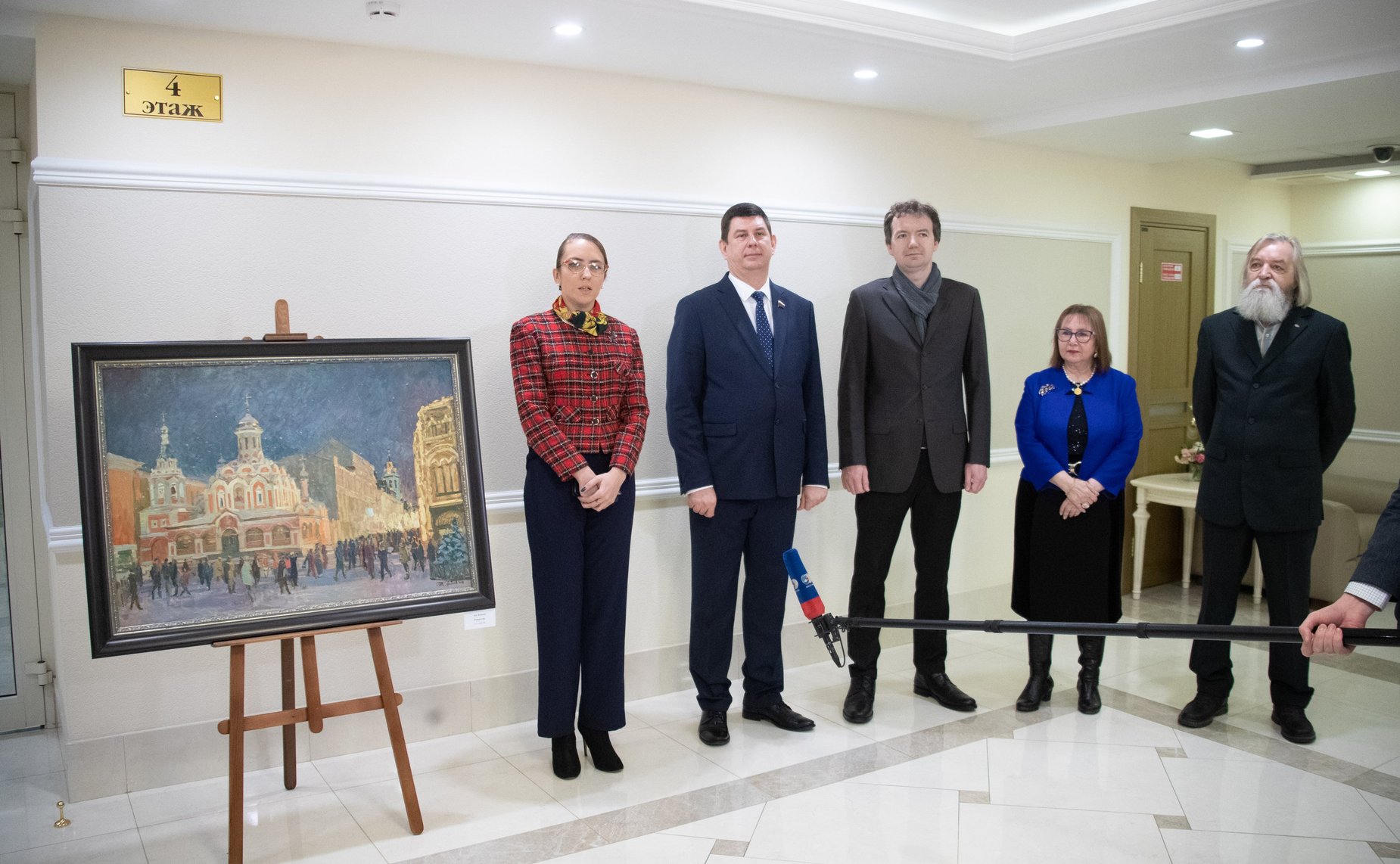 Открытие в Совете Федерации выставки «Величие России. Преемственность народной традиции. Связь поколений»