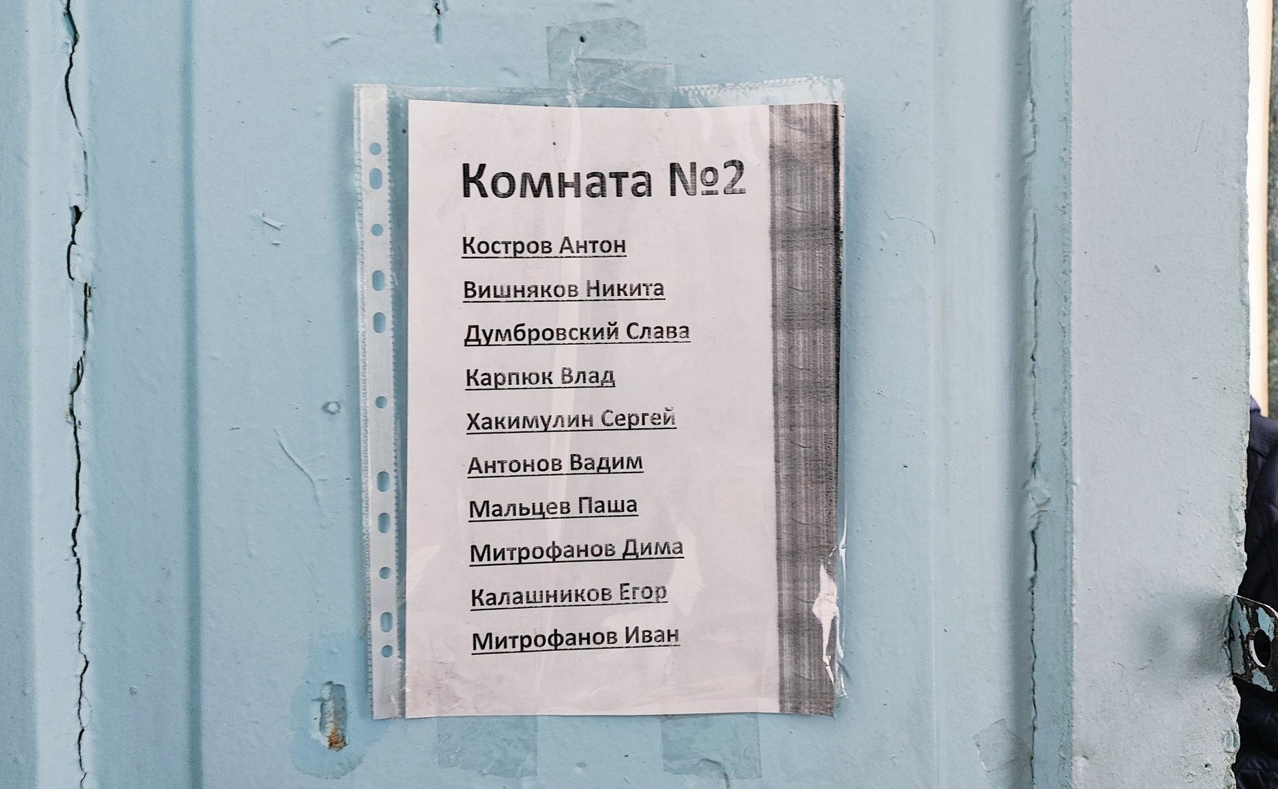 Вячеслав Наговицын обсудил с министром образования и науки Бурятии вопросы развития среднего профессионального образования
